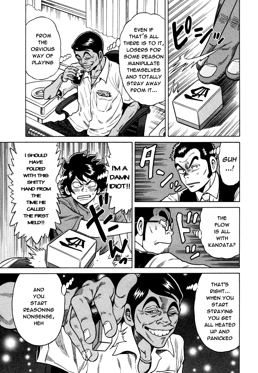 Tetsunaki no Kirinji Chapter 7 page 9 - Chapter 7: Arrow-fast Runner