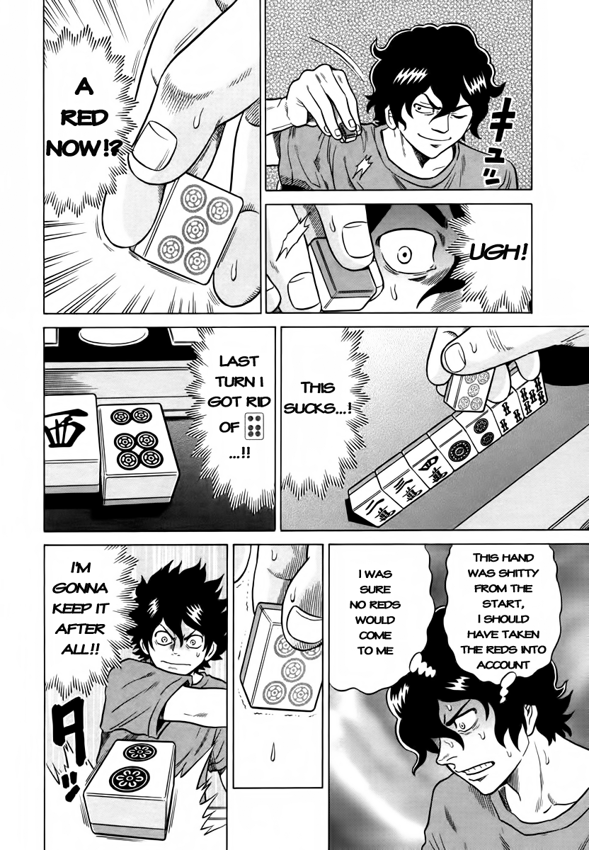 Tetsunaki no Kirinji Chapter 8 page 12 - Chapter 8: Kirenji on Tilt