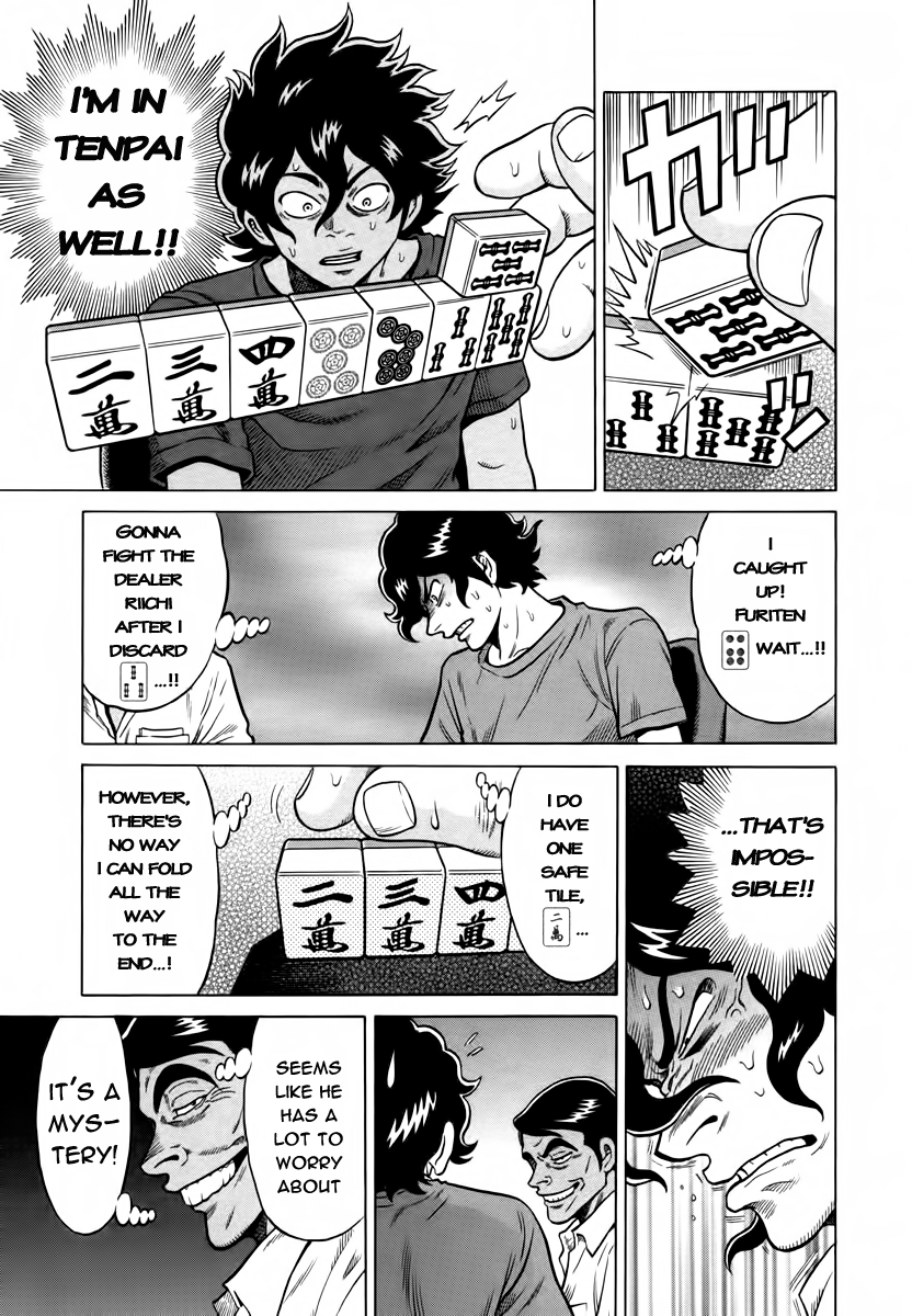 Tetsunaki no Kirinji Chapter 8 page 15 - Chapter 8: Kirenji on Tilt