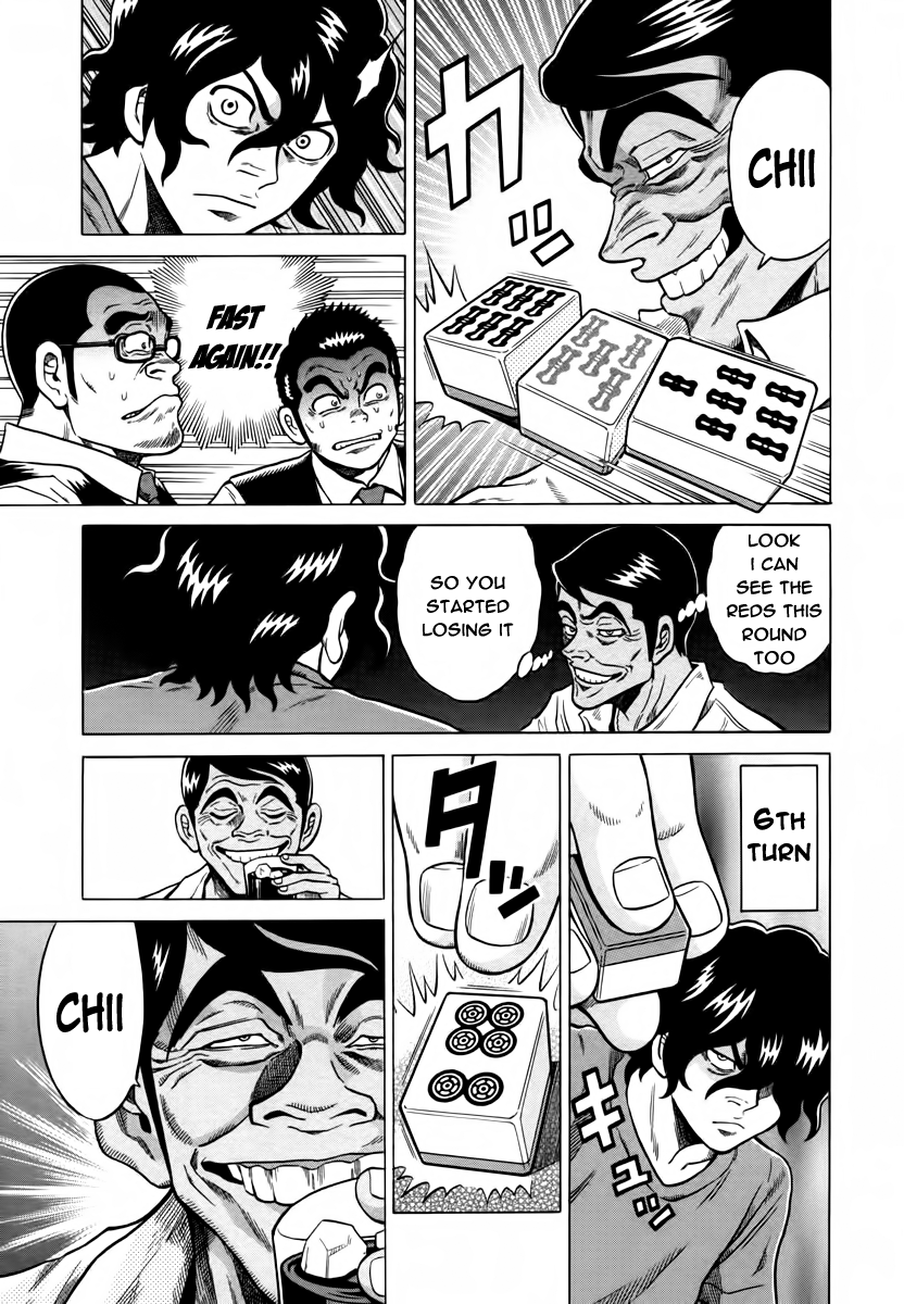 Tetsunaki no Kirinji Chapter 9 page 11 - Chapter 9: Heat-down, Cool-up