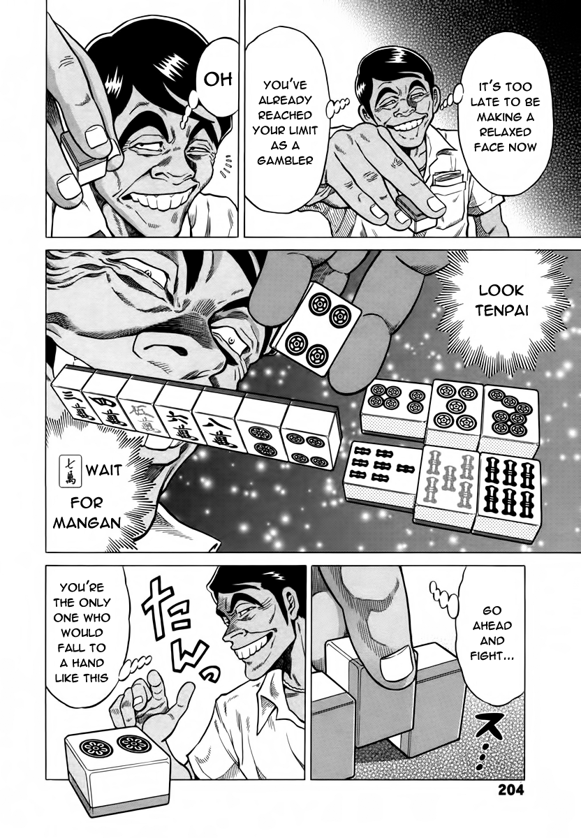 Tetsunaki no Kirinji Chapter 9 page 14 - Chapter 9: Heat-down, Cool-up