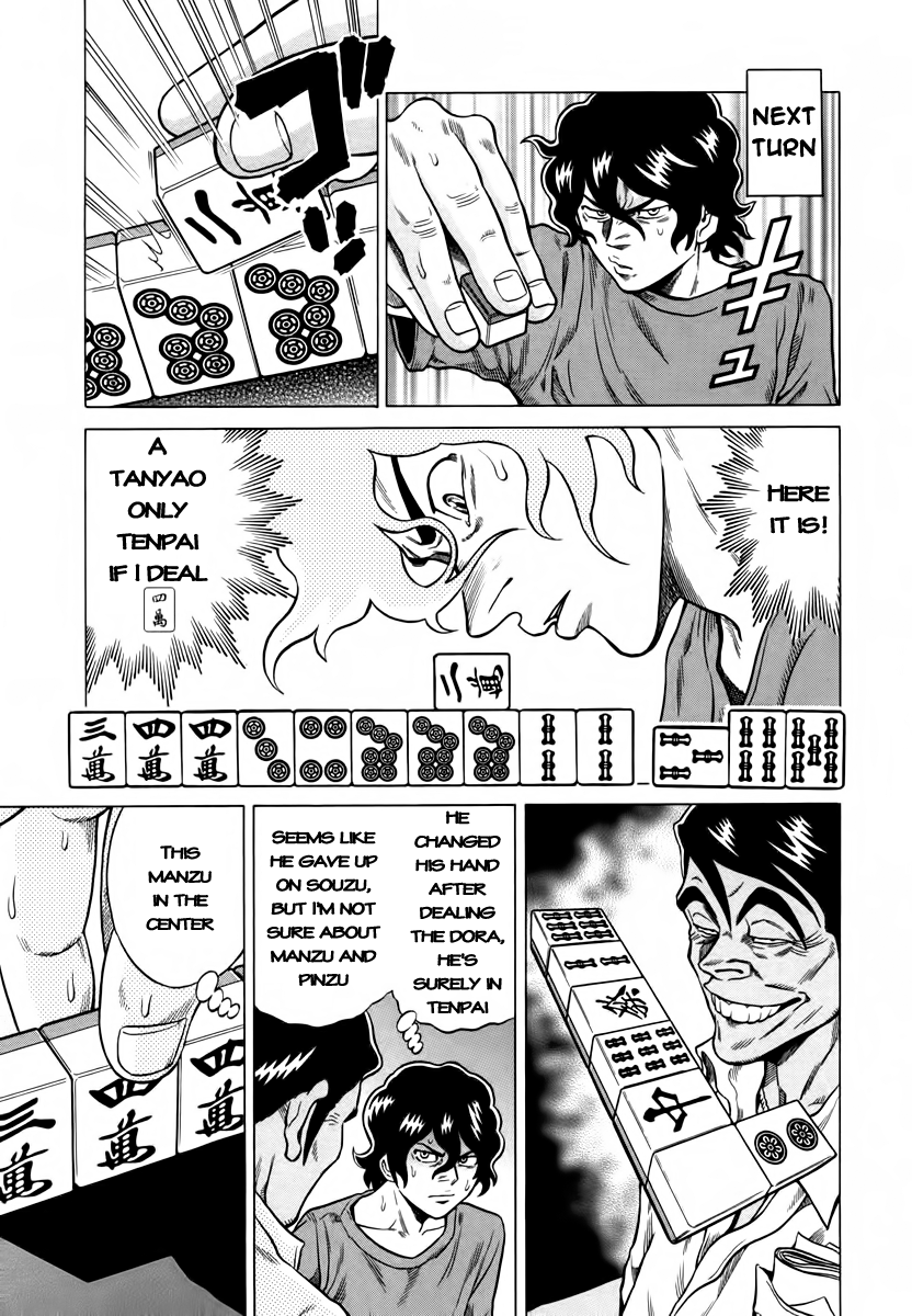 Tetsunaki no Kirinji Chapter 9 page 15 - Chapter 9: Heat-down, Cool-up