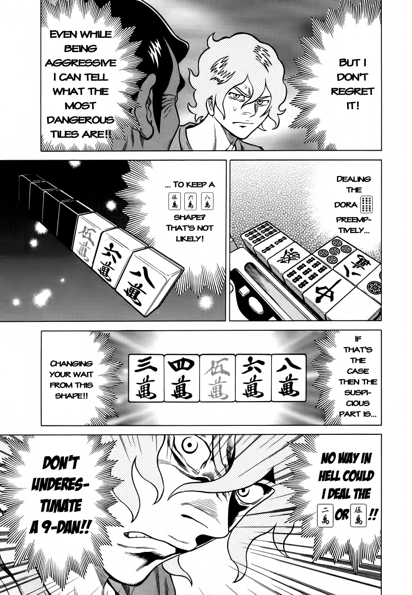 Tetsunaki no Kirinji Chapter 9 page 19 - Chapter 9: Heat-down, Cool-up