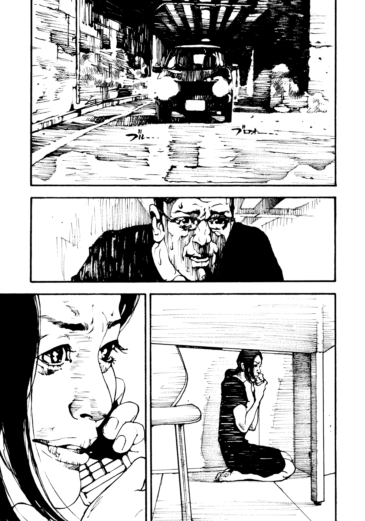 Tetsuo: The Bullet Man Chapter 1 page 24 - Chapter 1