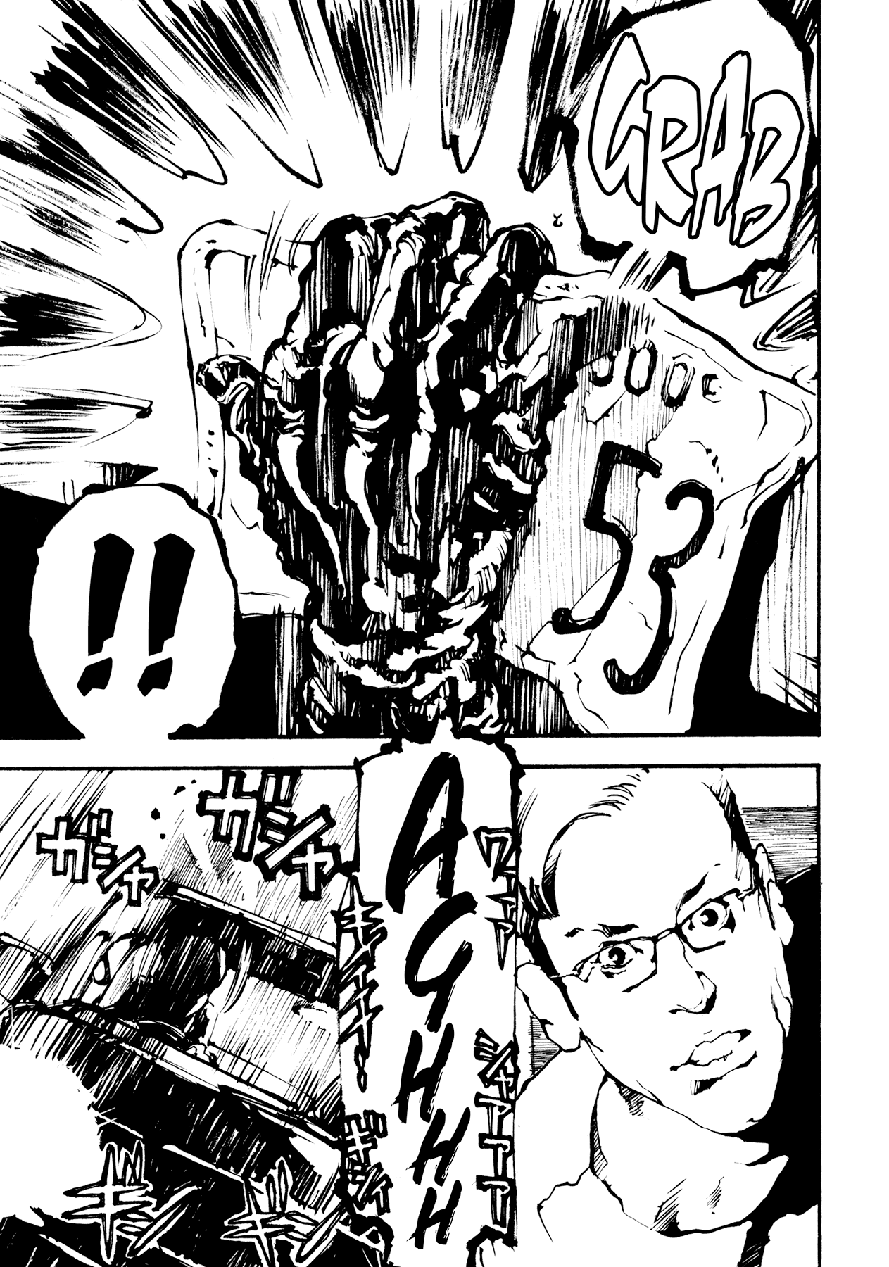 Tetsuo: The Bullet Man Chapter 1 page 26 - Chapter 1