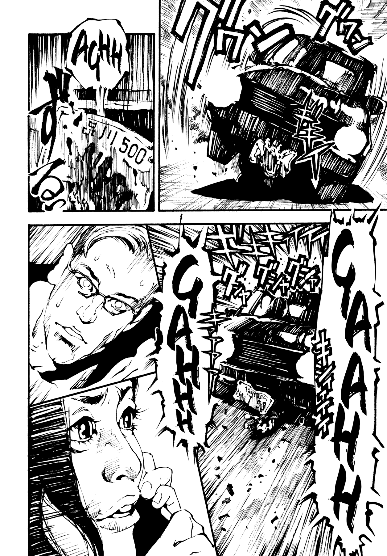 Tetsuo: The Bullet Man Chapter 1 page 27 - Chapter 1