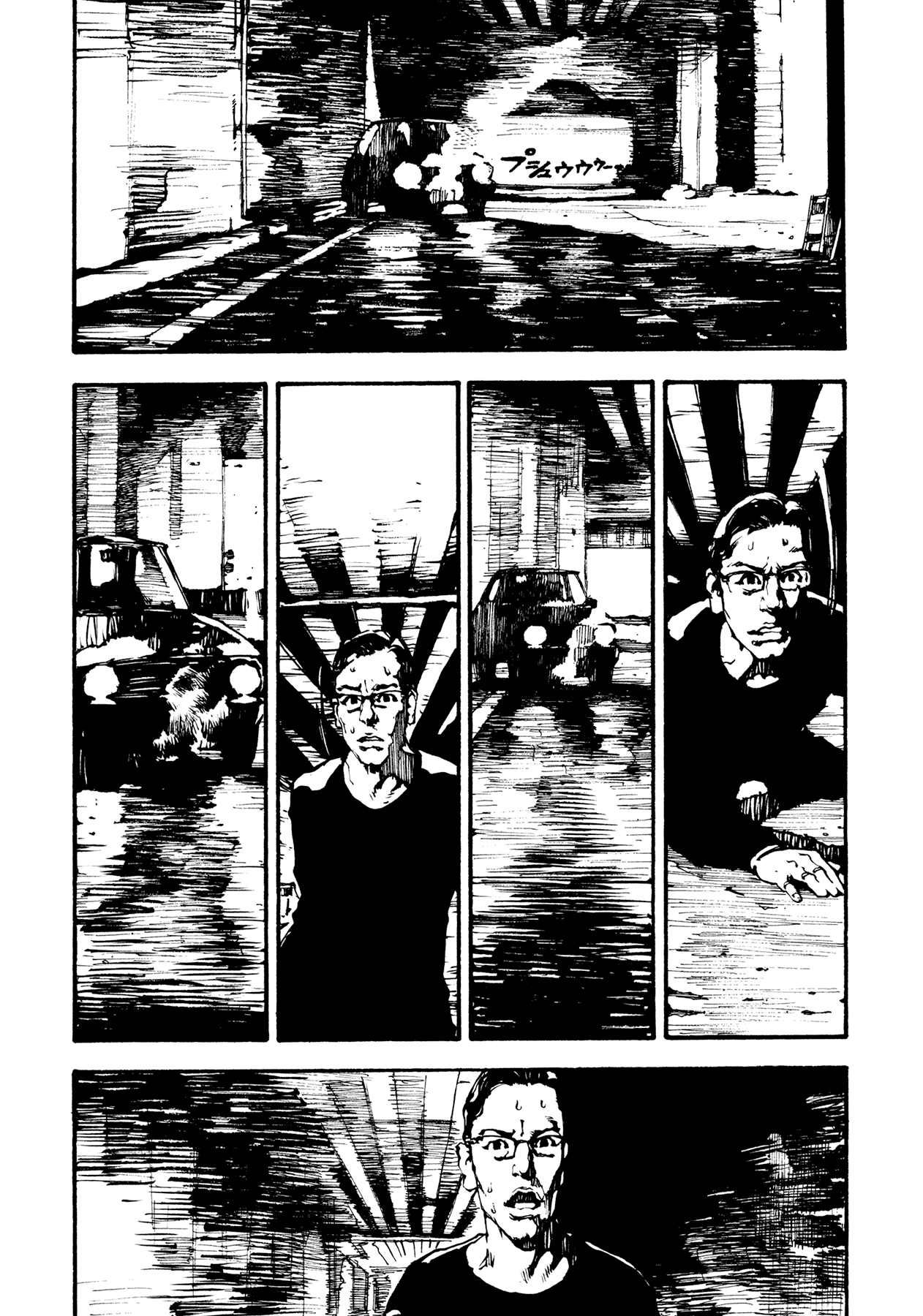 Tetsuo: The Bullet Man Chapter 1 page 28 - Chapter 1