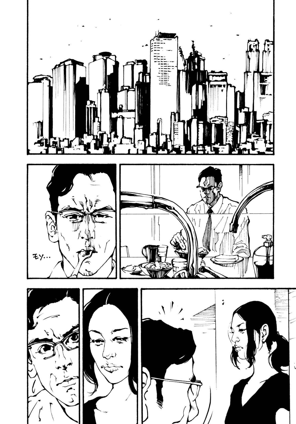 Tetsuo: The Bullet Man Chapter 1 page 34 - Chapter 1