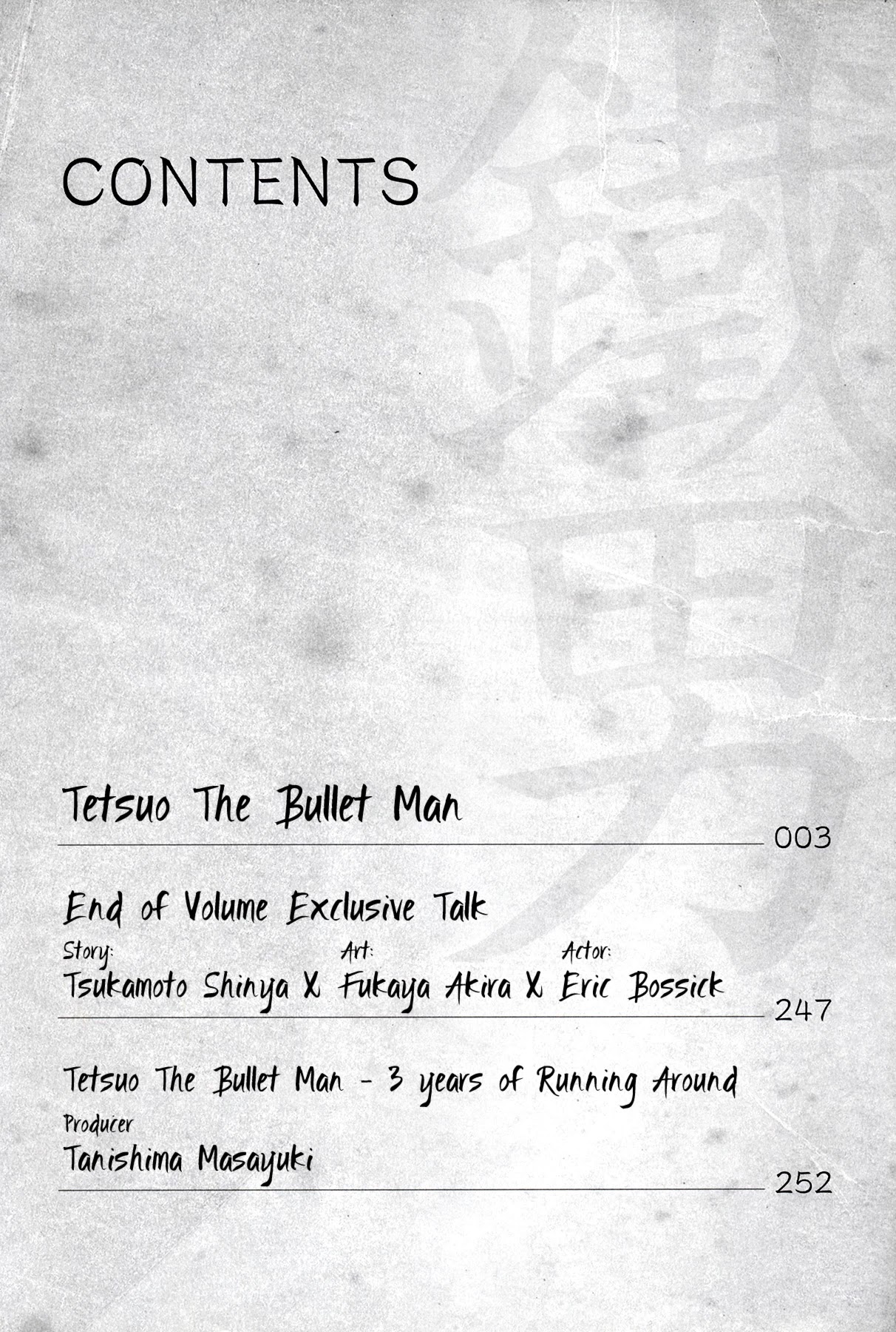 Tetsuo: The Bullet Man Chapter 1 page 4 - Chapter 1