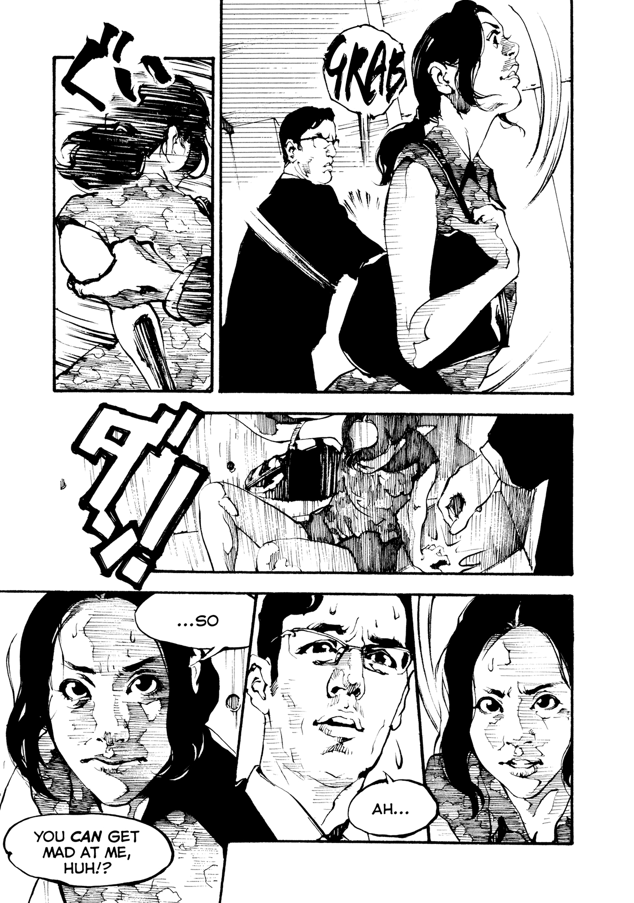 Tetsuo: The Bullet Man Chapter 1 page 55 - Chapter 1