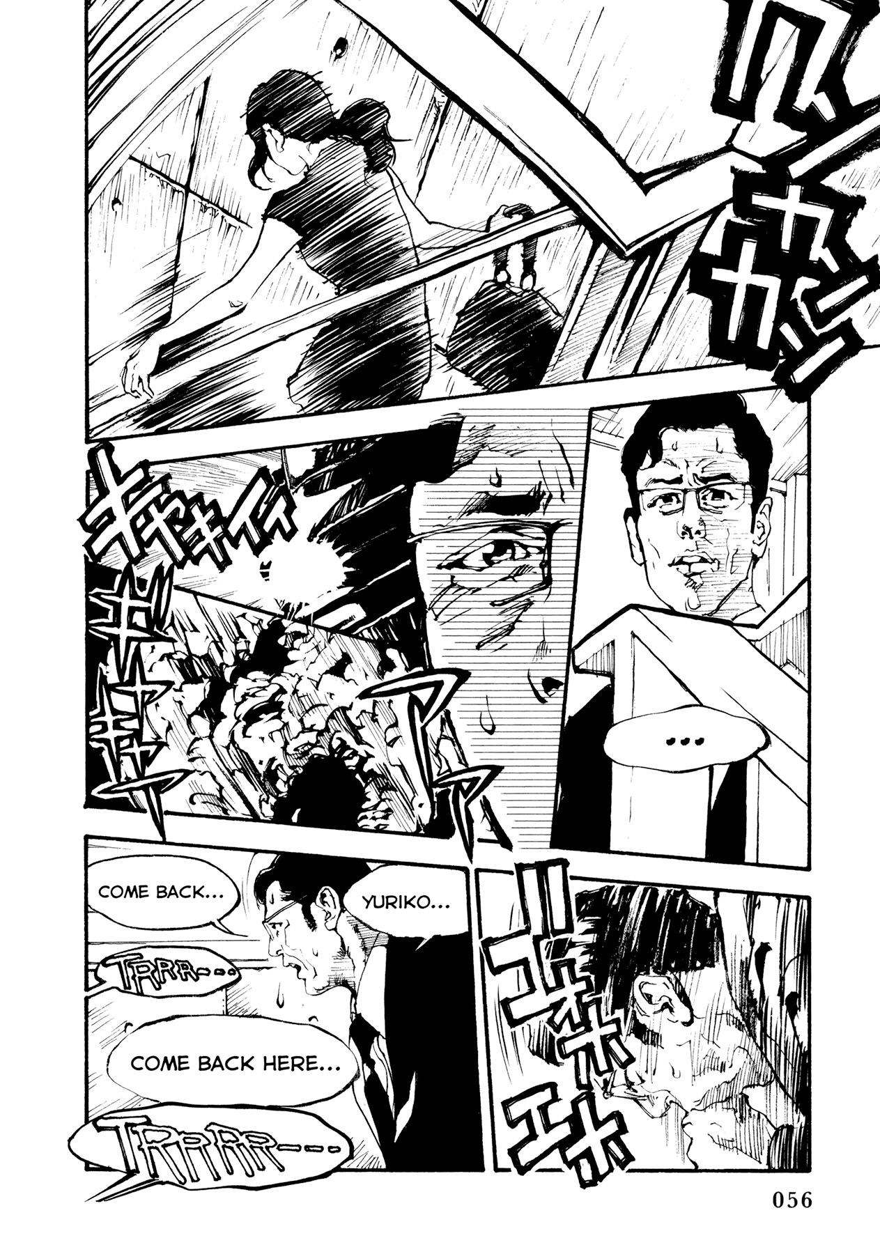 Tetsuo: The Bullet Man Chapter 1 page 56 - Chapter 1