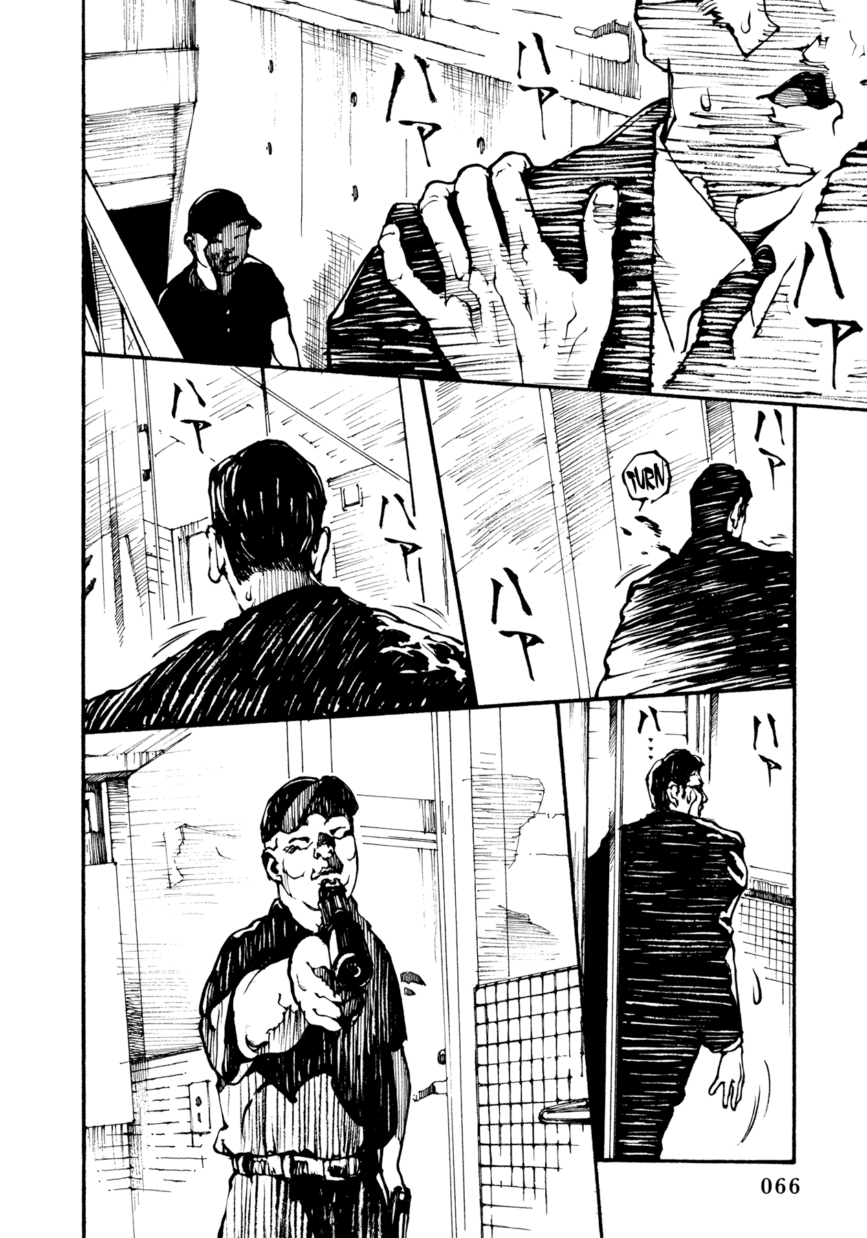 Tetsuo: The Bullet Man Chapter 1 page 66 - Chapter 1