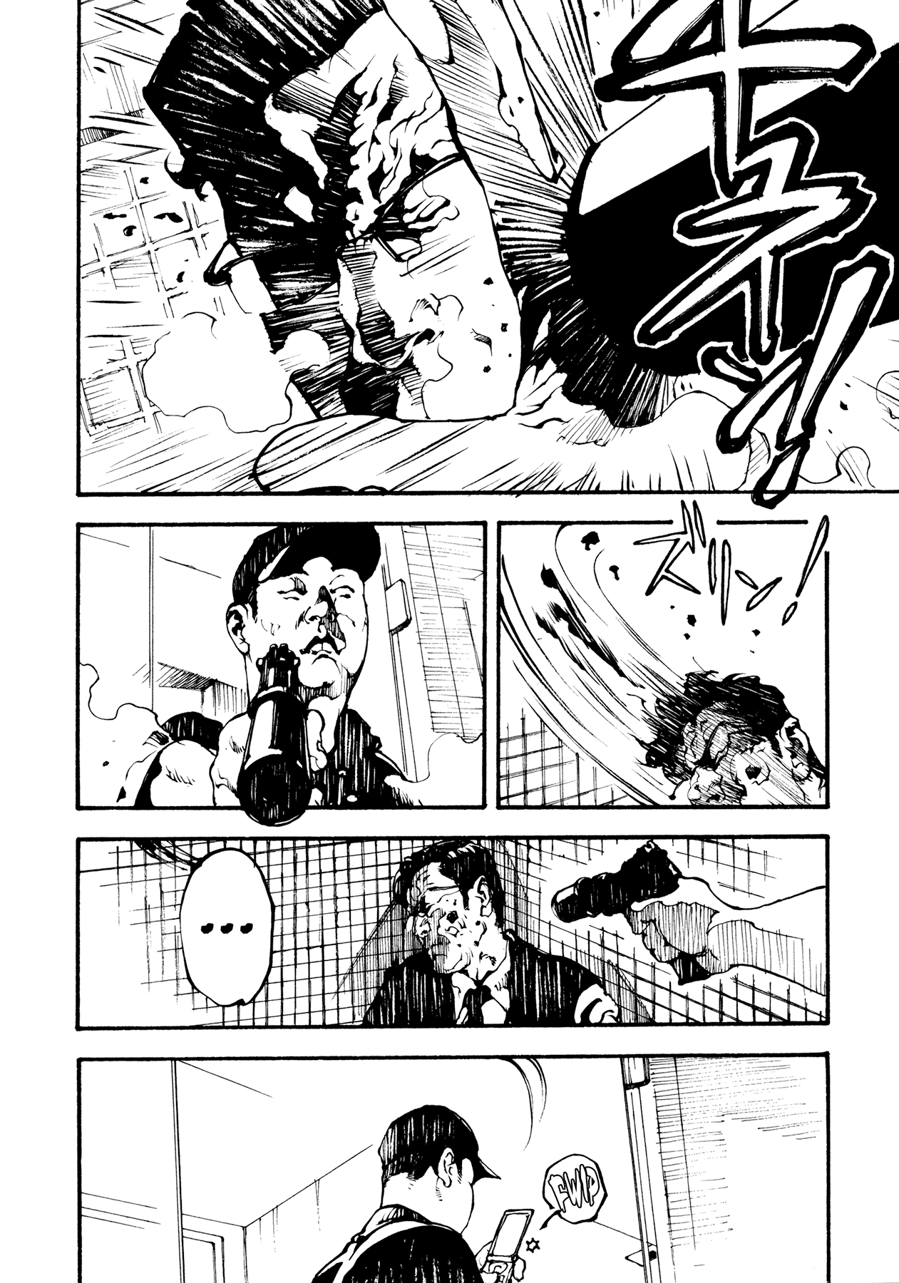 Tetsuo: The Bullet Man Chapter 1 page 68 - Chapter 1