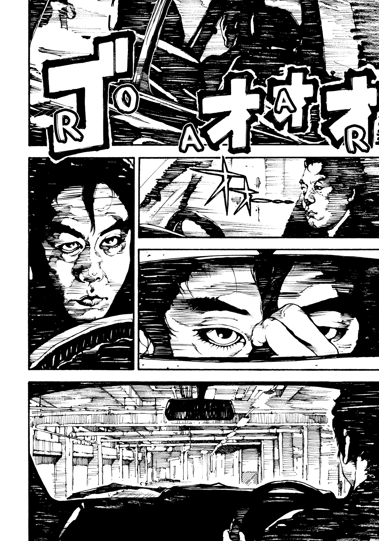 Tetsuo: The Bullet Man Chapter 1 page 74 - Chapter 1