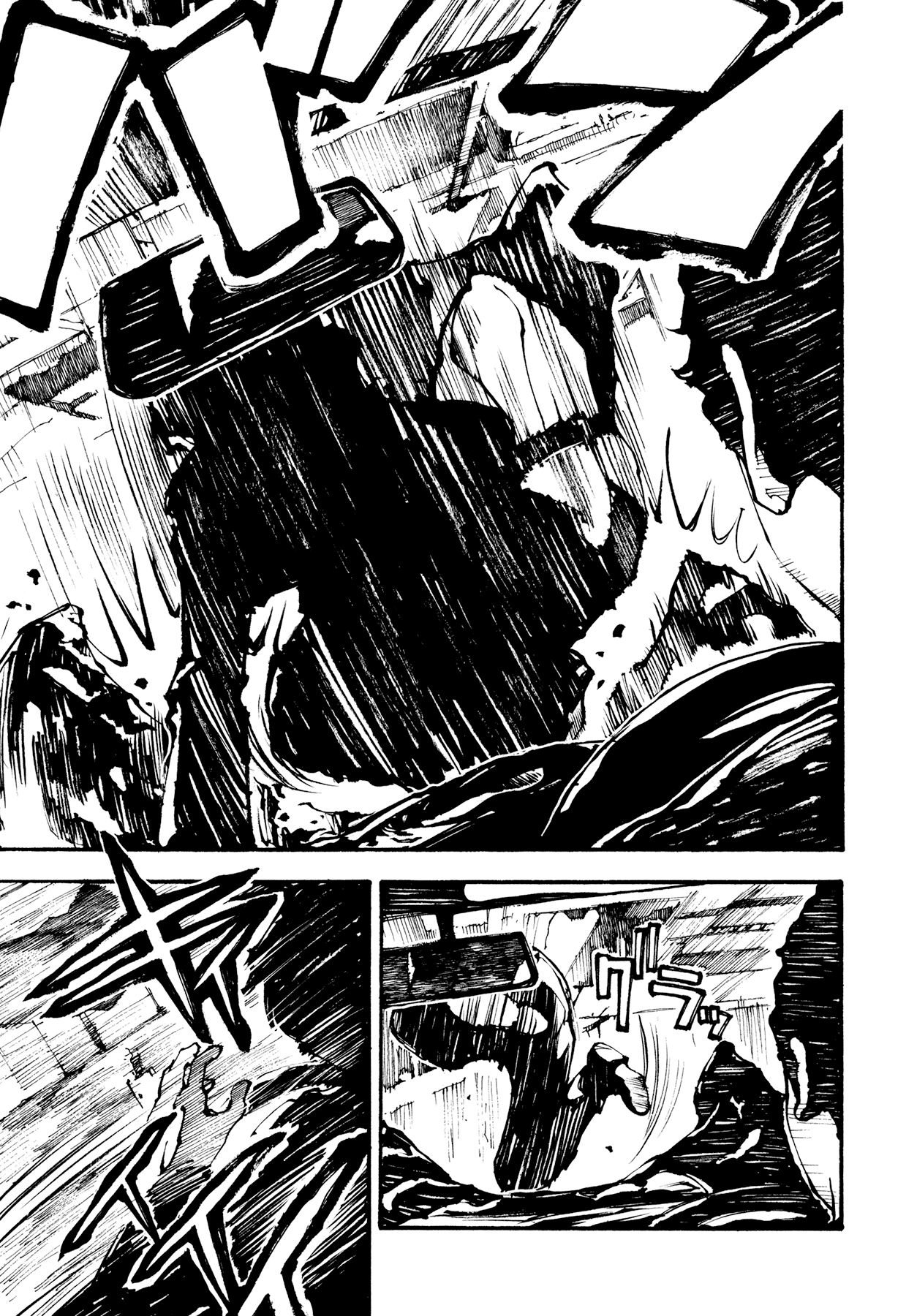 Tetsuo: The Bullet Man Chapter 1 page 75 - Chapter 1