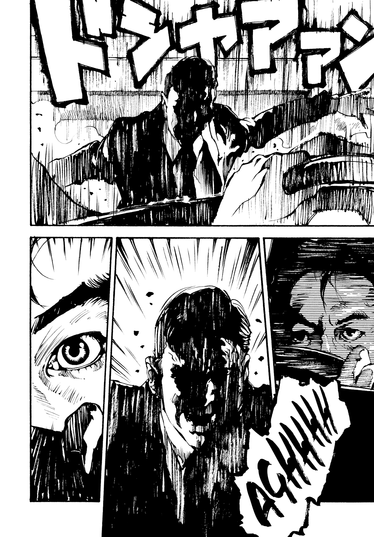 Tetsuo: The Bullet Man Chapter 1 page 78 - Chapter 1