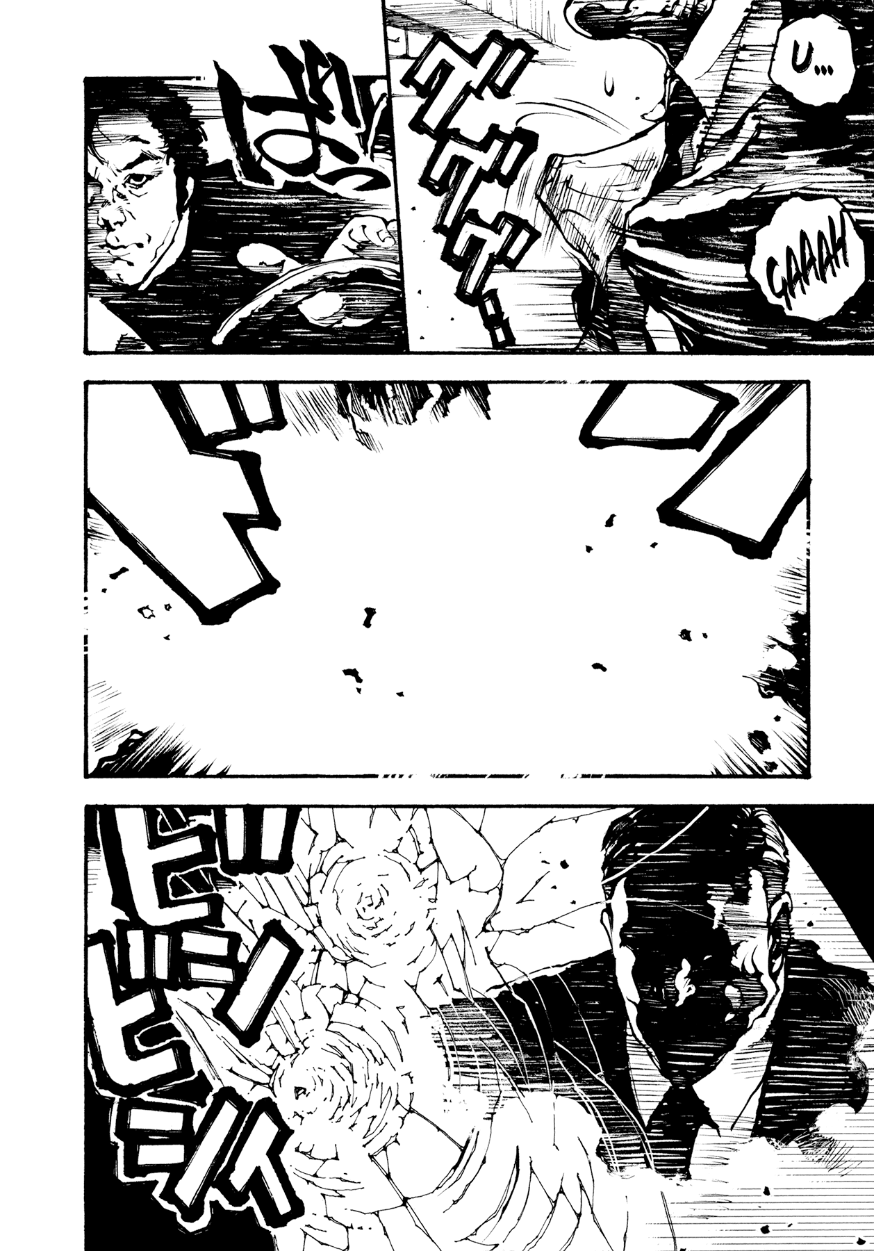 Tetsuo: The Bullet Man Chapter 1 page 80 - Chapter 1