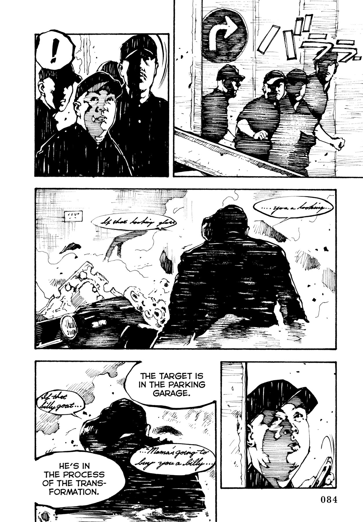 Tetsuo: The Bullet Man Chapter 1 page 84 - Chapter 1