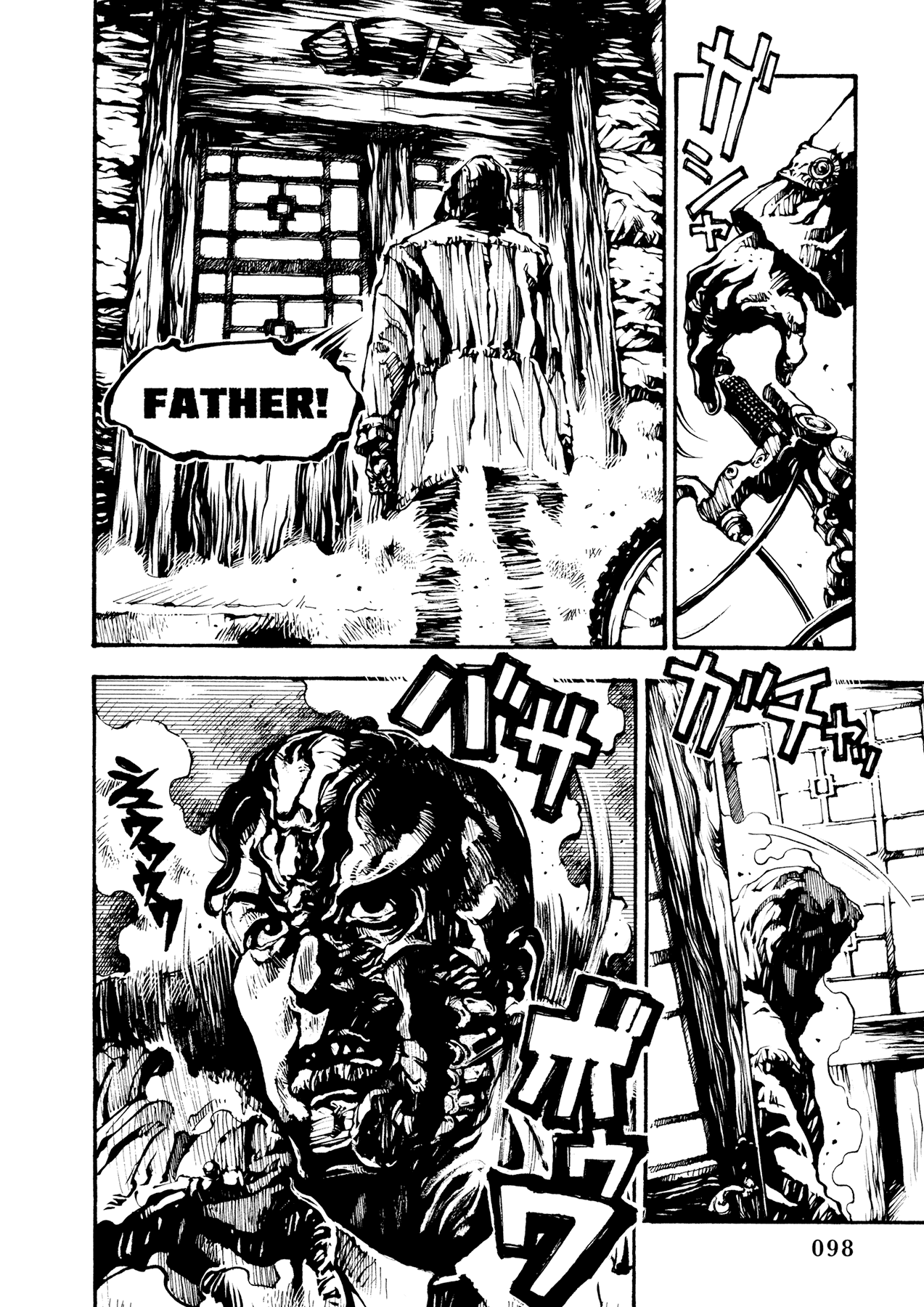 Tetsuo: The Bullet Man Chapter 2 page 10 - Chapter 2