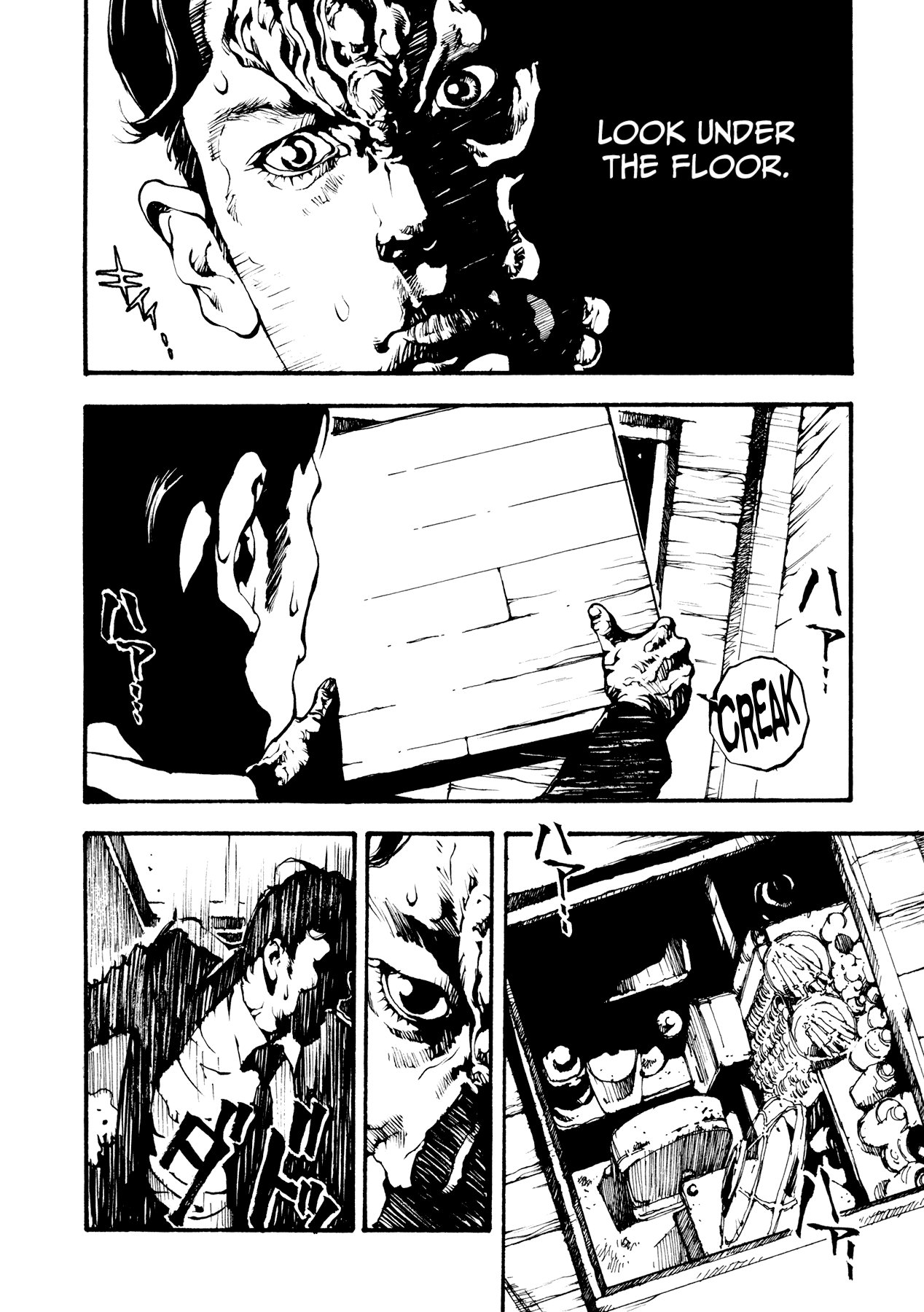 Tetsuo: The Bullet Man Chapter 2 page 12 - Chapter 2