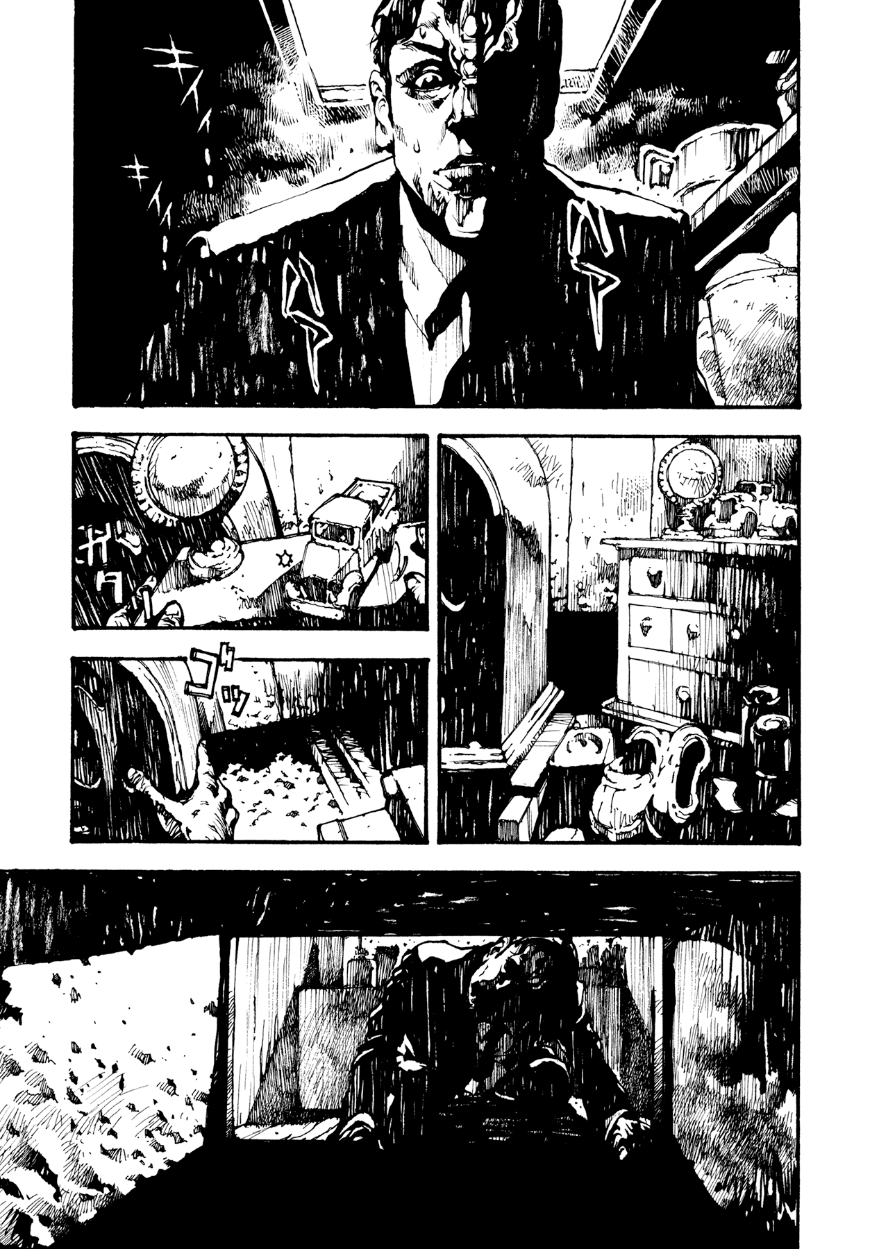 Tetsuo: The Bullet Man Chapter 2 page 13 - Chapter 2