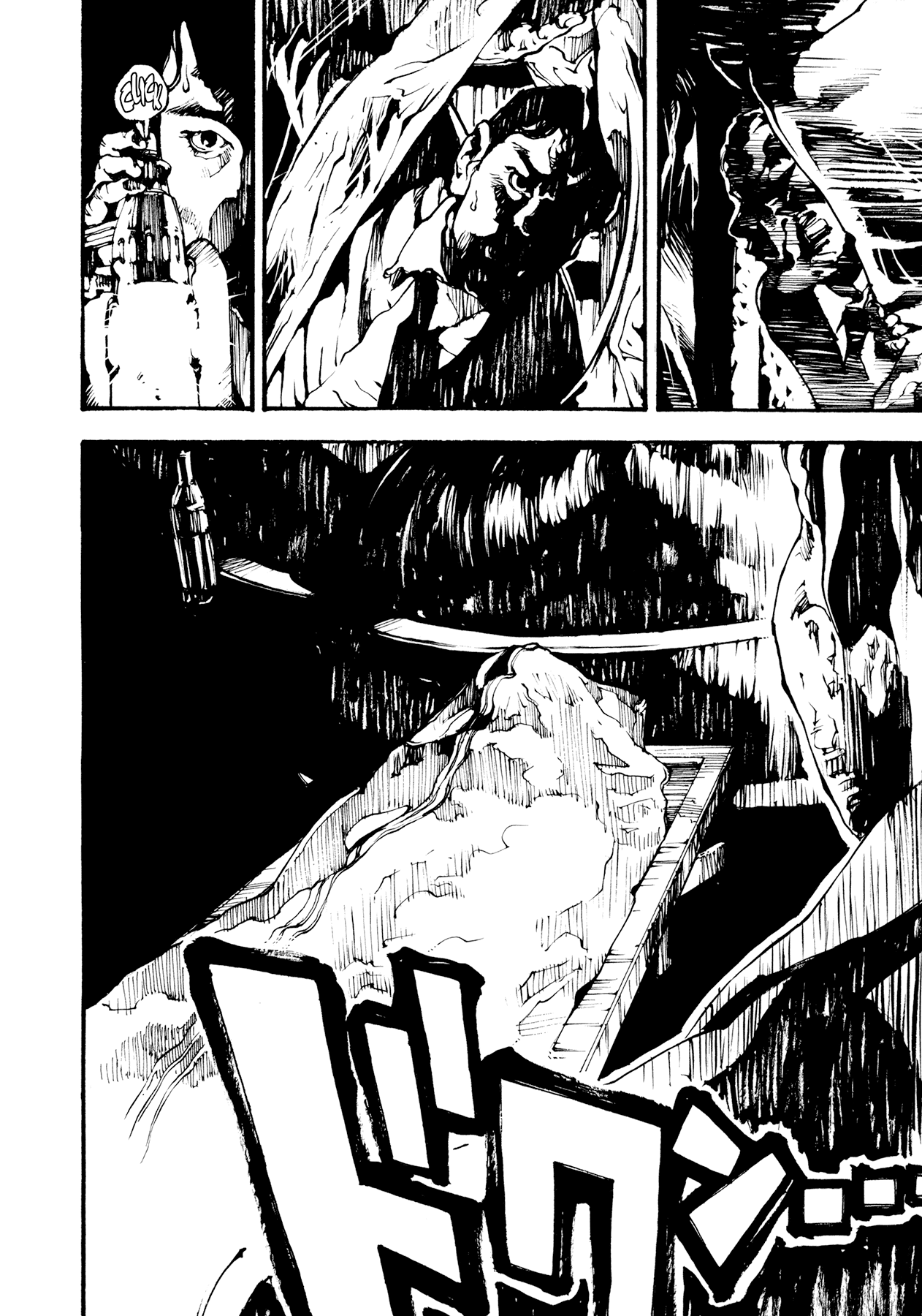 Tetsuo: The Bullet Man Chapter 2 page 16 - Chapter 2