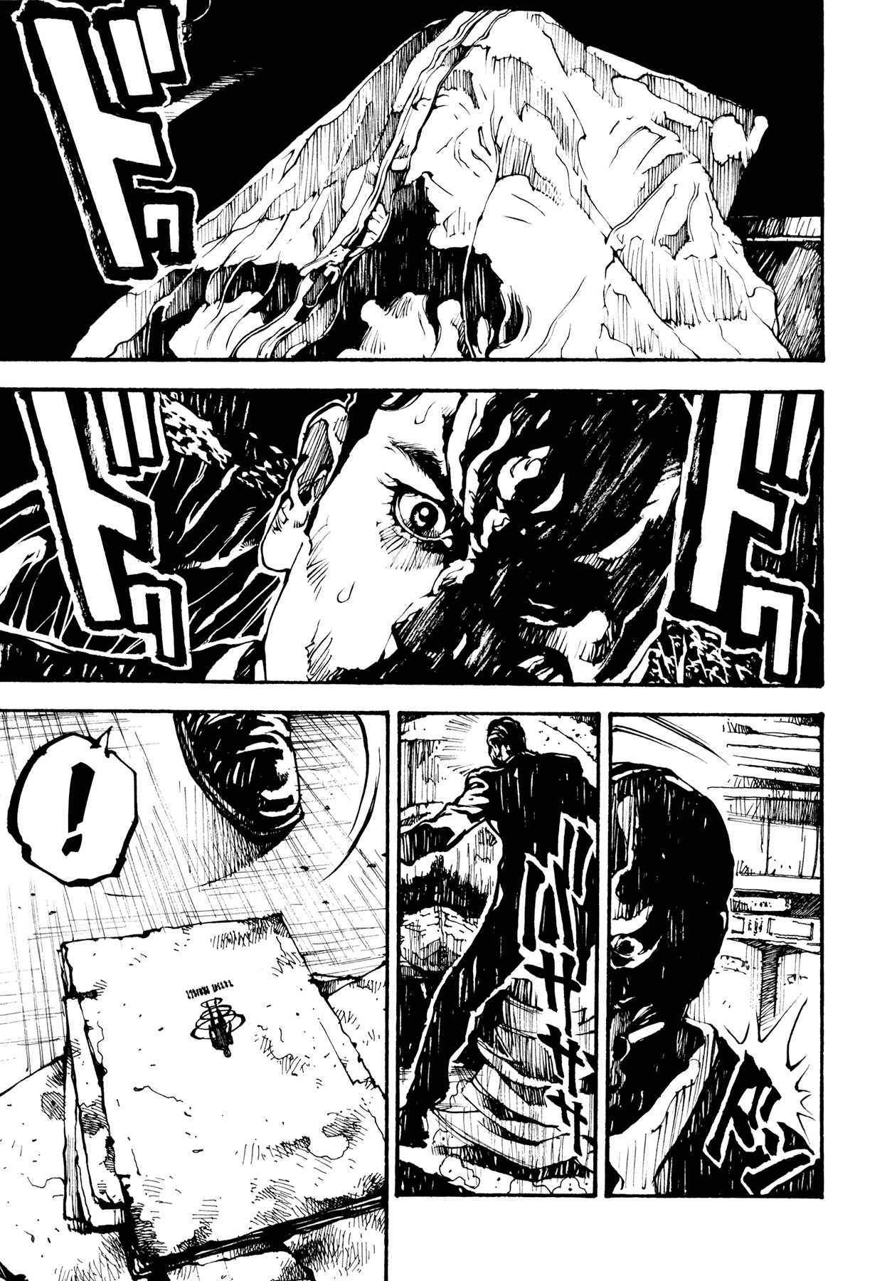 Tetsuo: The Bullet Man Chapter 2 page 17 - Chapter 2