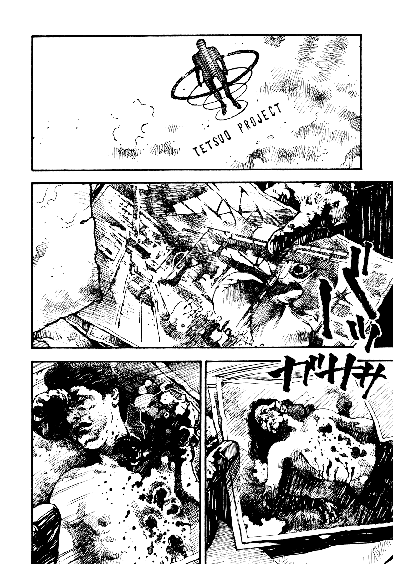 Tetsuo: The Bullet Man Chapter 2 page 18 - Chapter 2