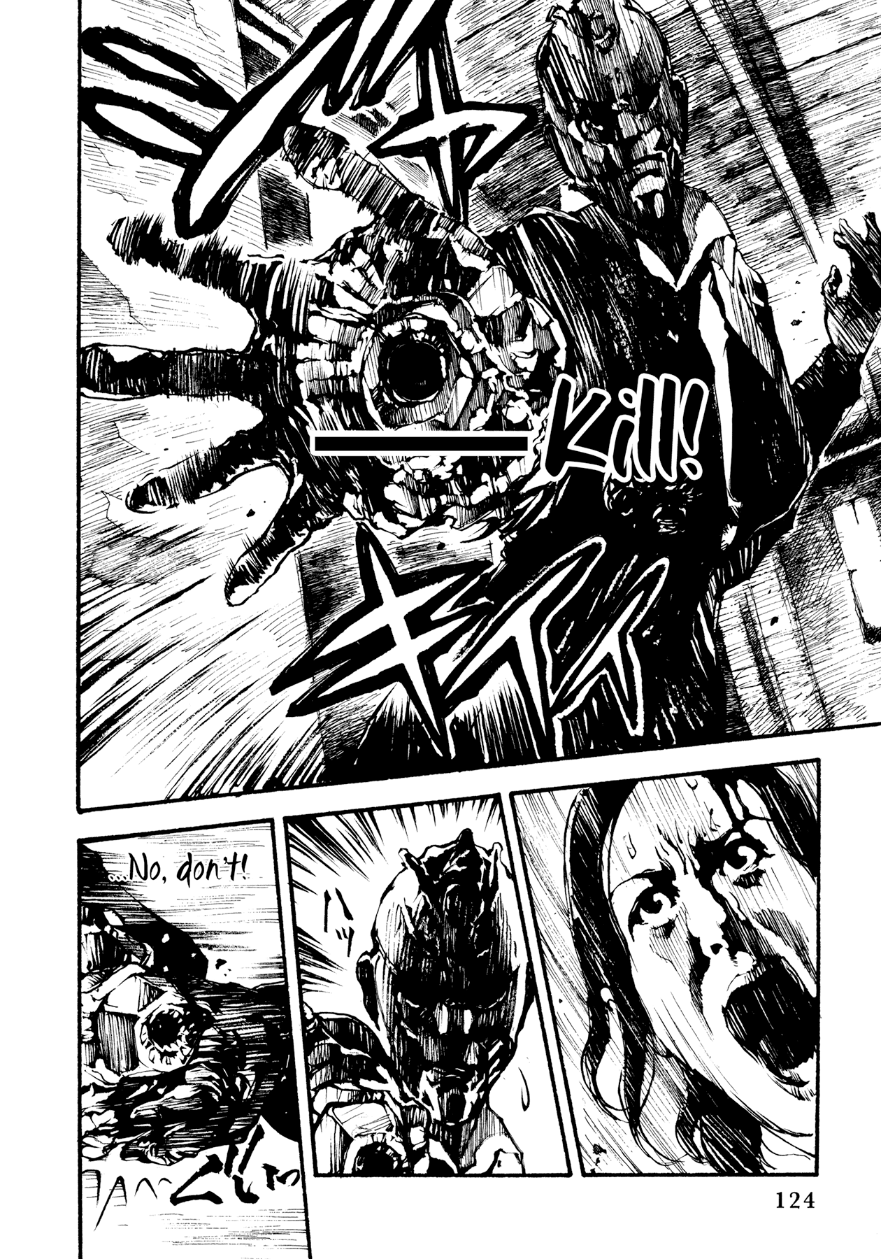 Tetsuo: The Bullet Man Chapter 2 page 36 - Chapter 2