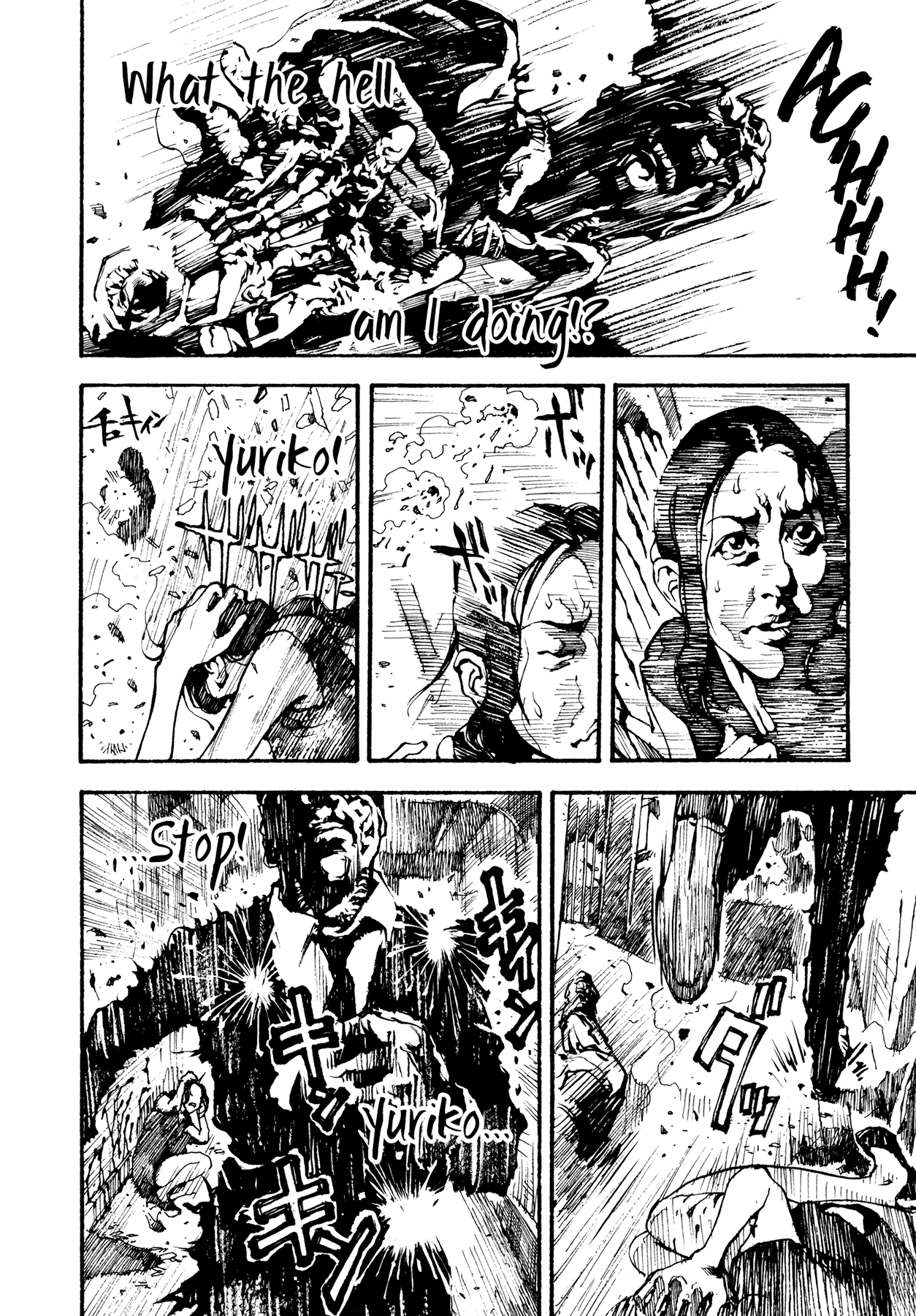 Tetsuo: The Bullet Man Chapter 2 page 38 - Chapter 2