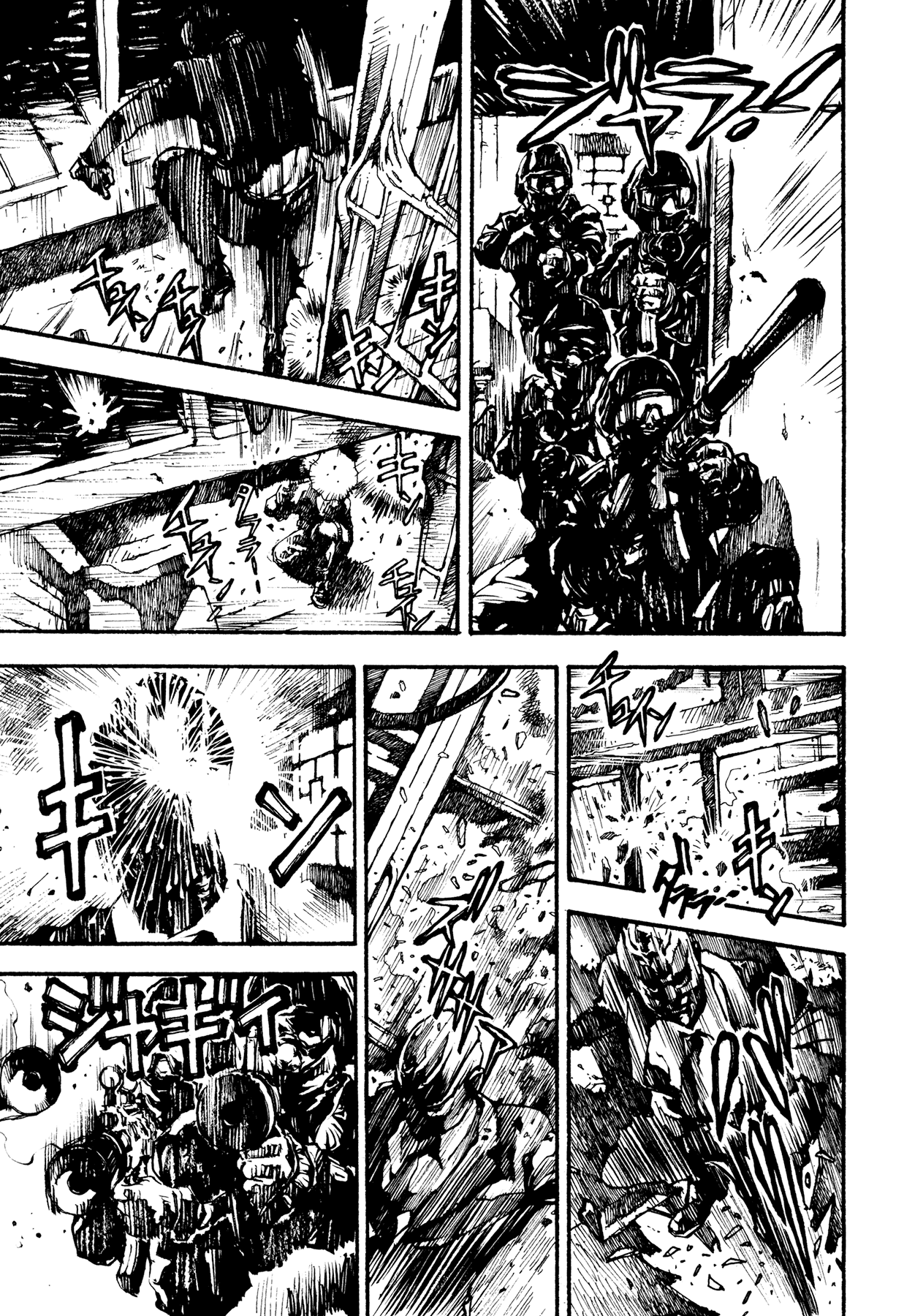 Tetsuo: The Bullet Man Chapter 2 page 39 - Chapter 2