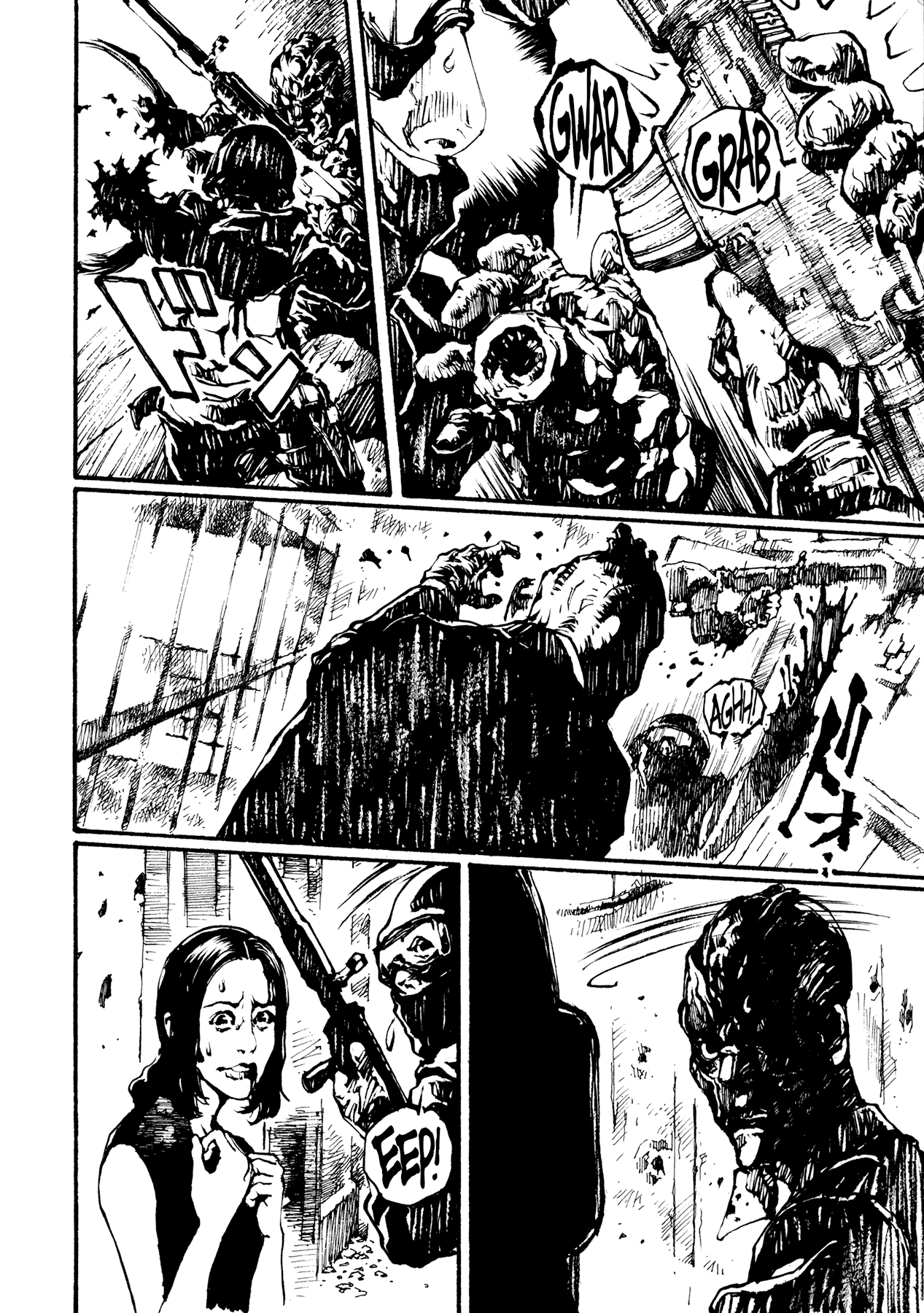 Tetsuo: The Bullet Man Chapter 2 page 44 - Chapter 2