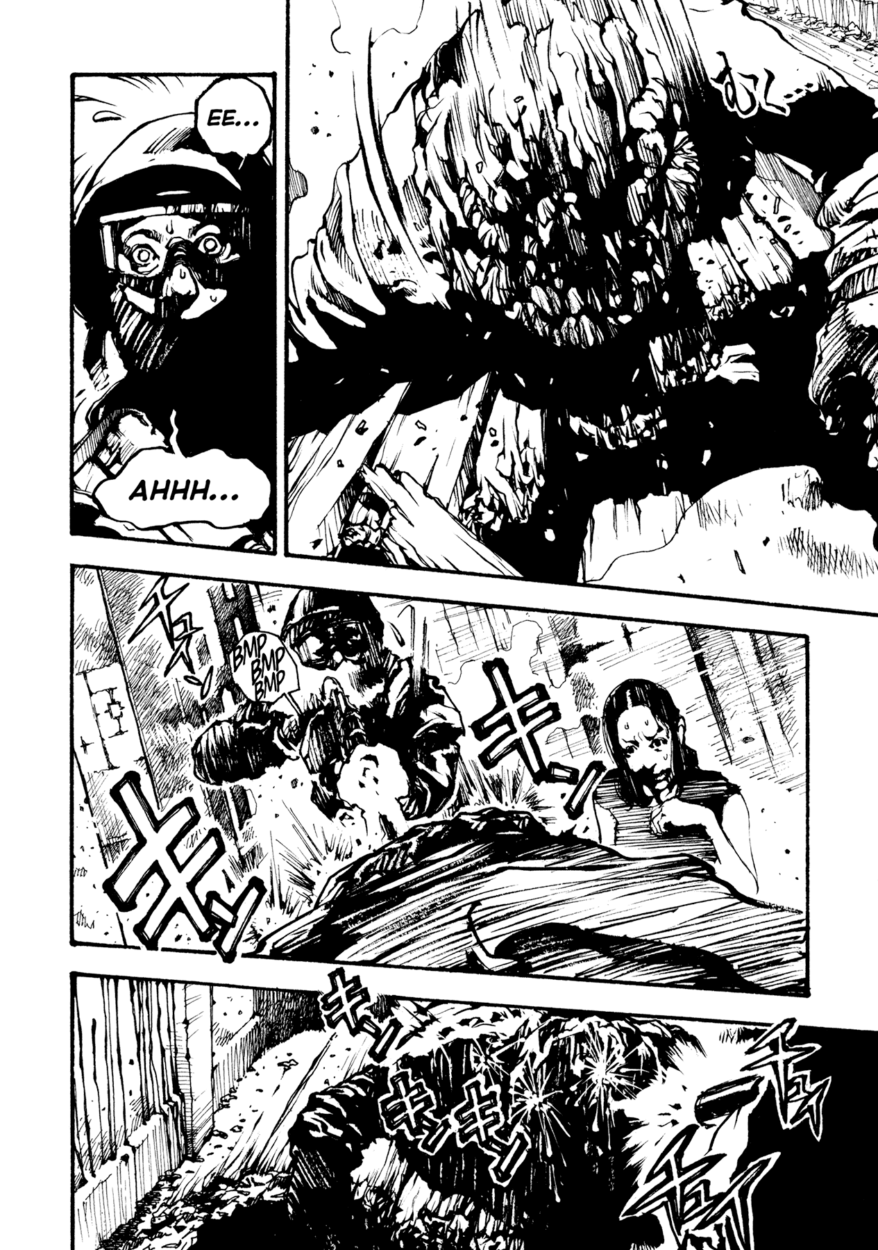 Tetsuo: The Bullet Man Chapter 2 page 48 - Chapter 2