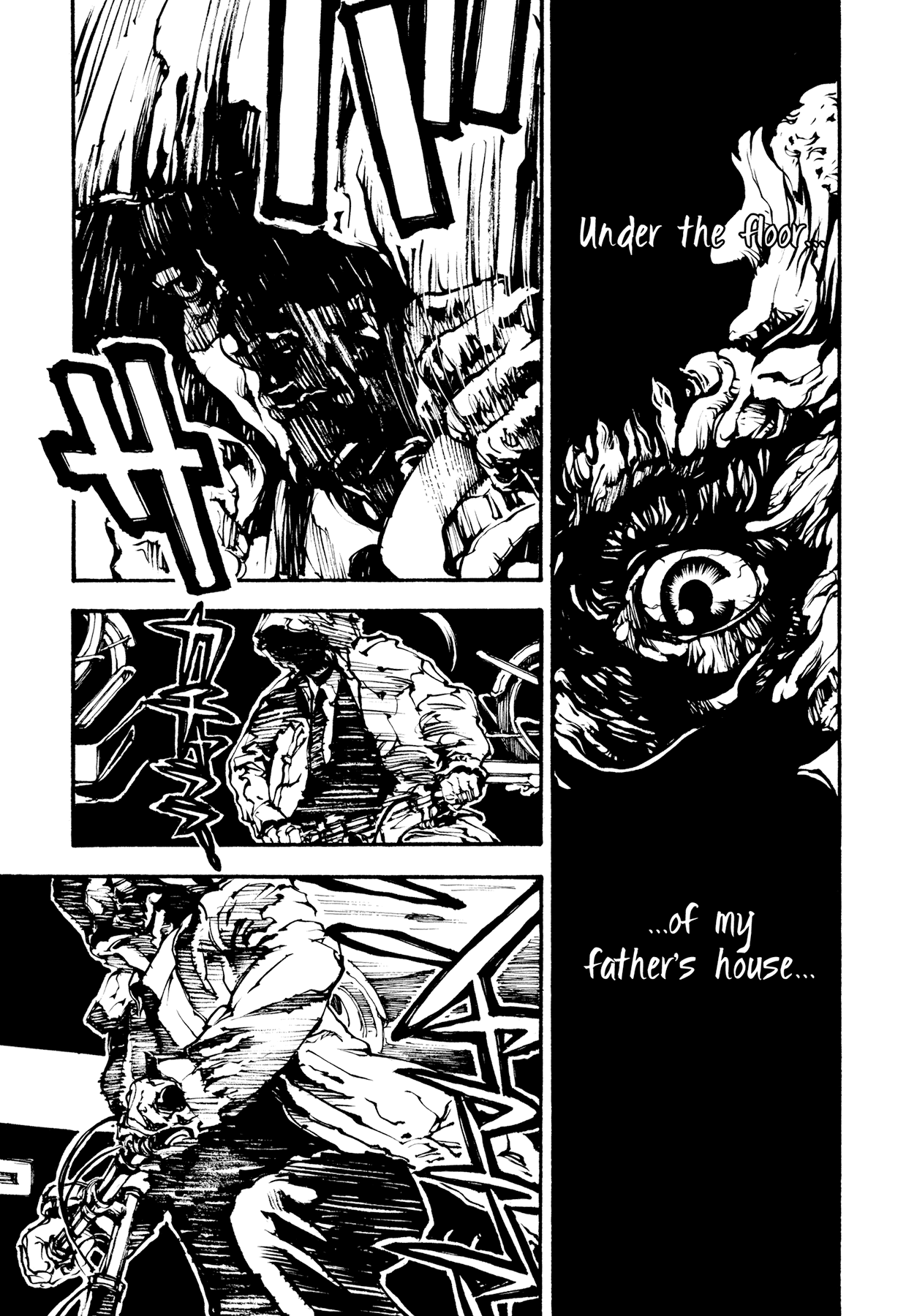 Tetsuo: The Bullet Man Chapter 2 page 5 - Chapter 2
