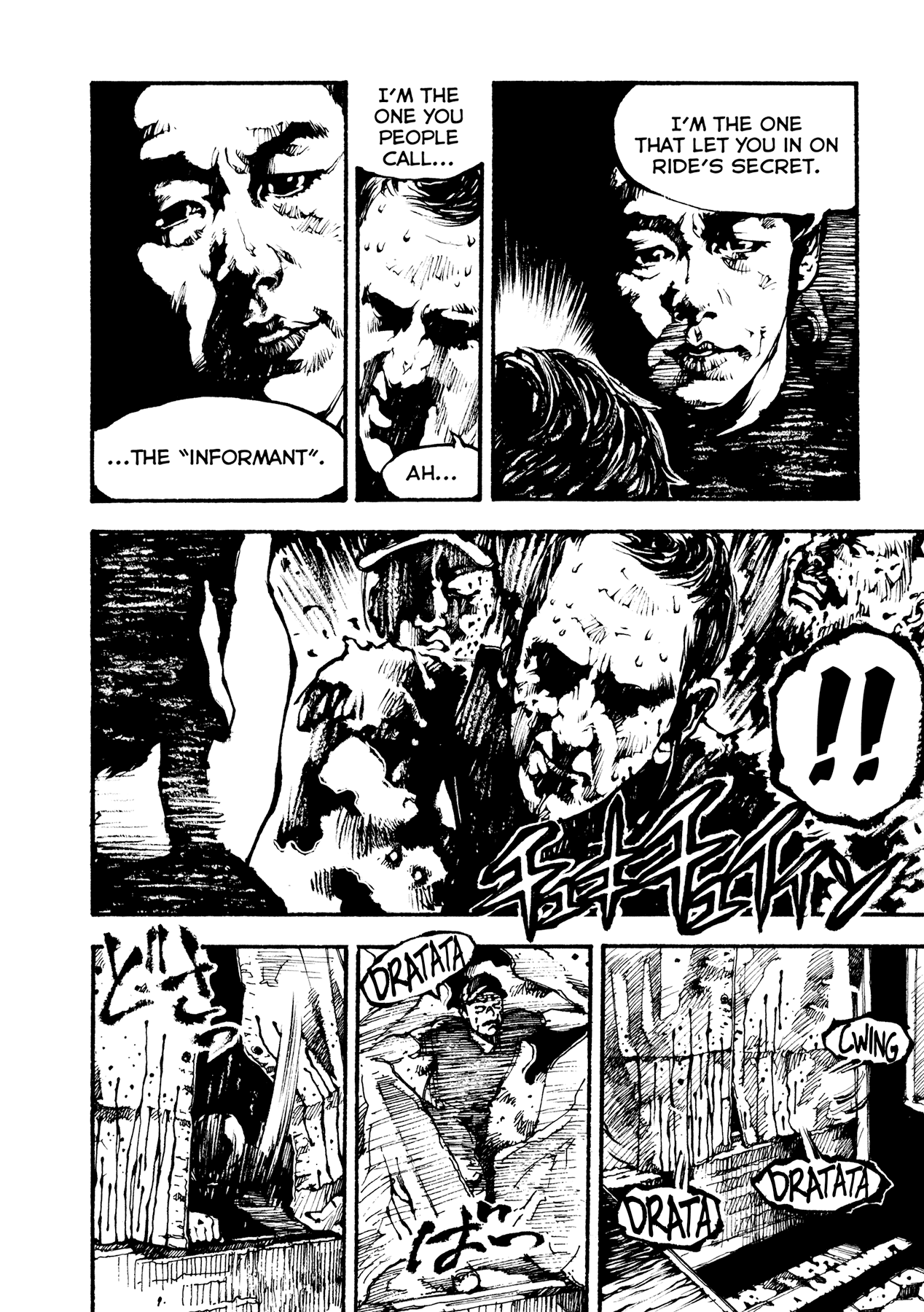 Tetsuo: The Bullet Man Chapter 2 page 56 - Chapter 2