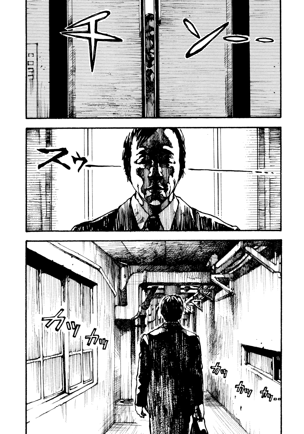 Tetsuo: The Bullet Man Chapter 2 page 78 - Chapter 2