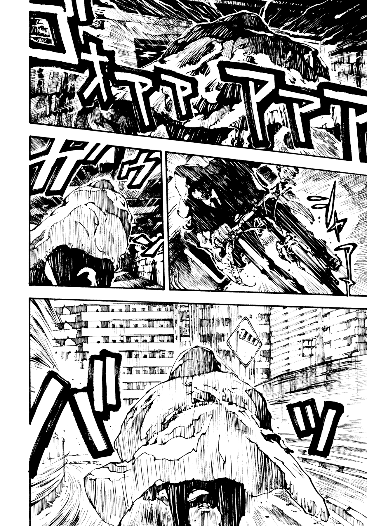 Tetsuo: The Bullet Man Chapter 2 page 8 - Chapter 2
