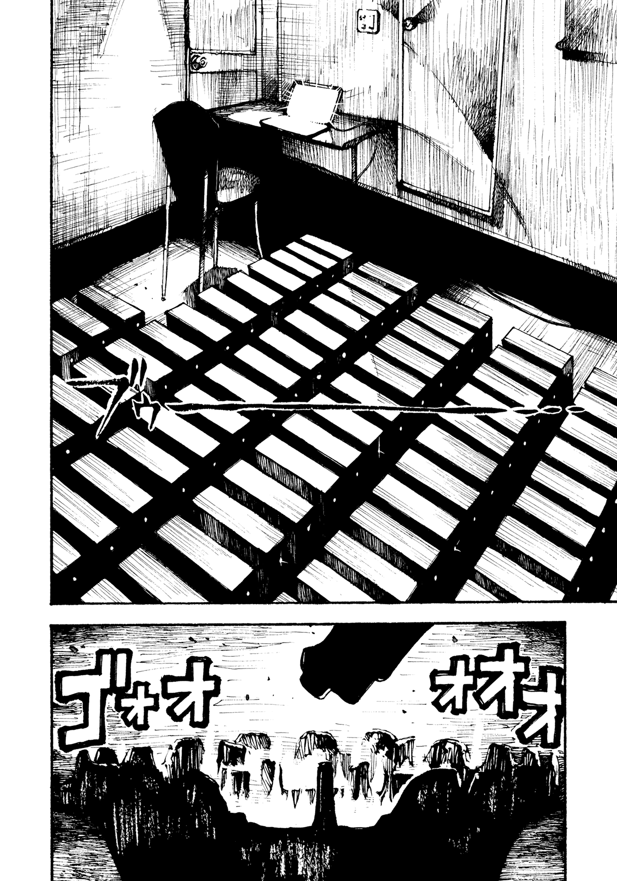 Tetsuo: The Bullet Man Chapter 2 page 80 - Chapter 2
