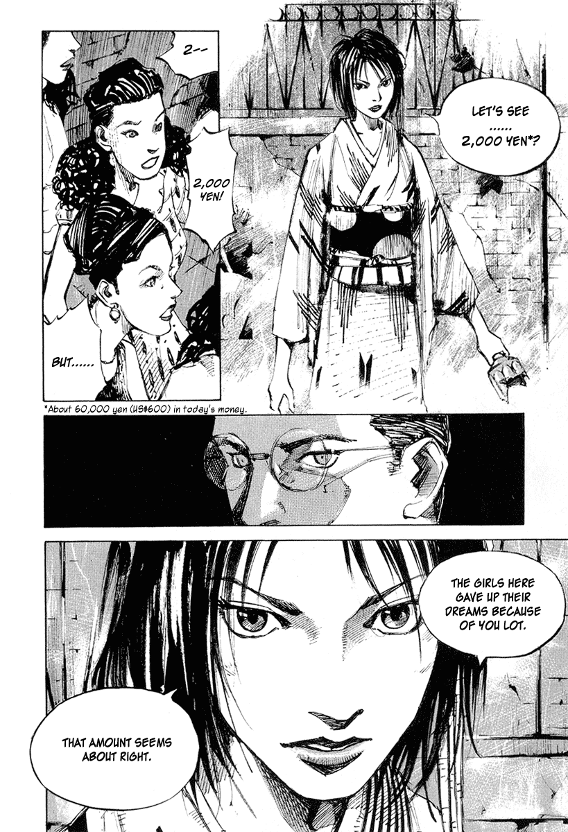 Tetsuwan Girl Chapter 1 page 17 - Chapter 1: Play Ball