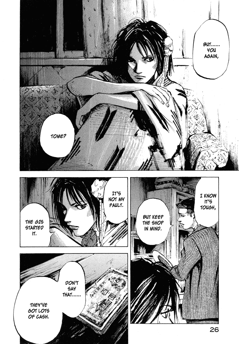 Tetsuwan Girl Chapter 1 page 25 - Chapter 1: Play Ball