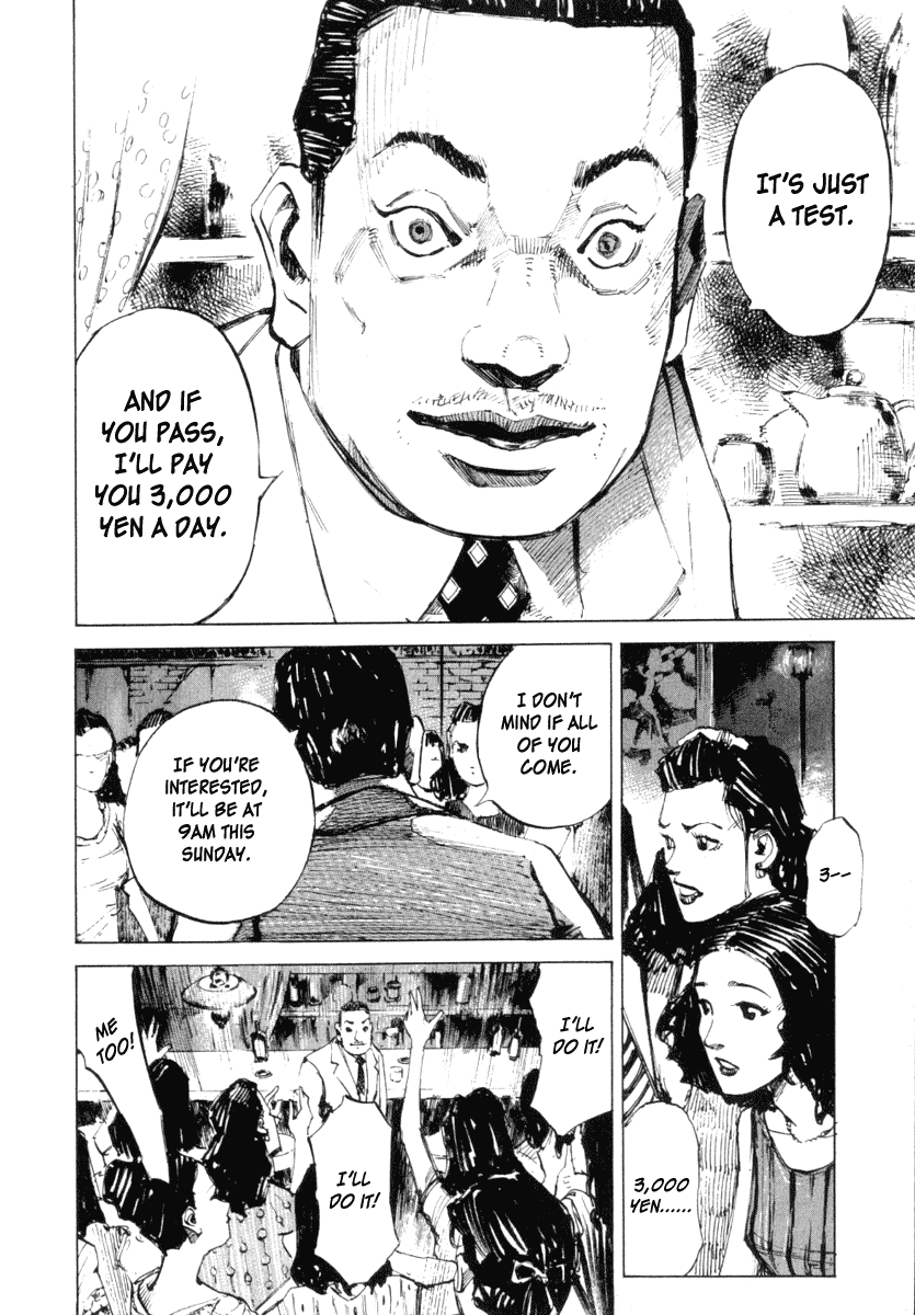 Tetsuwan Girl Chapter 1 page 29 - Chapter 1: Play Ball