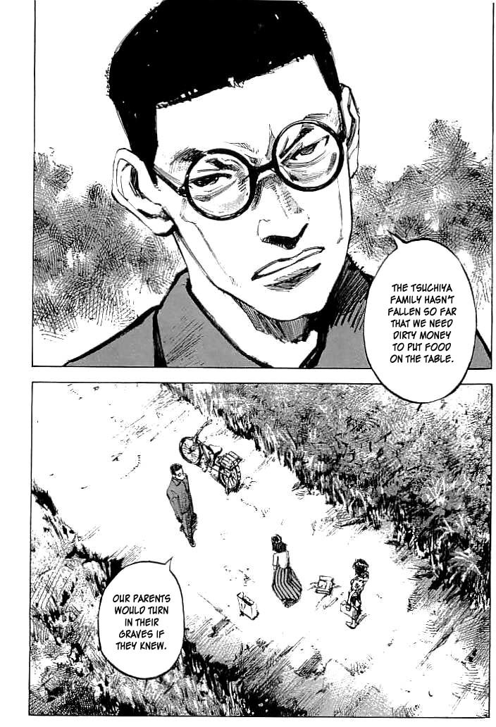 Tetsuwan Girl Chapter 10 page 18 - Chapter 10: Brother
