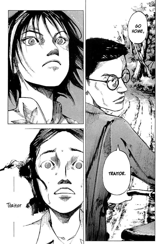 Tetsuwan Girl Chapter 10 page 19 - Chapter 10: Brother