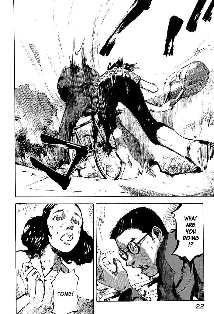 Tetsuwan Girl Chapter 10 page 20 - Chapter 10: Brother