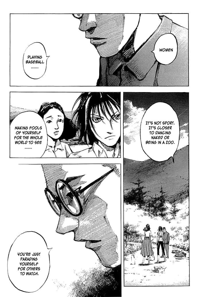 Tetsuwan Girl Chapter 10 page 23 - Chapter 10: Brother