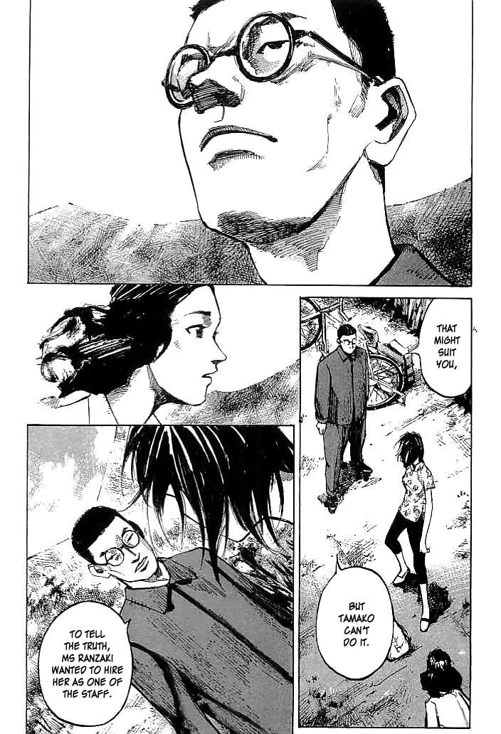 Tetsuwan Girl Chapter 10 page 25 - Chapter 10: Brother