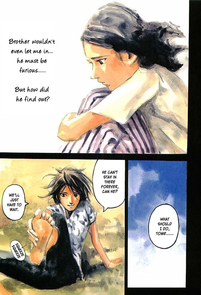 Tetsuwan Girl Chapter 10 page 4 - Chapter 10: Brother