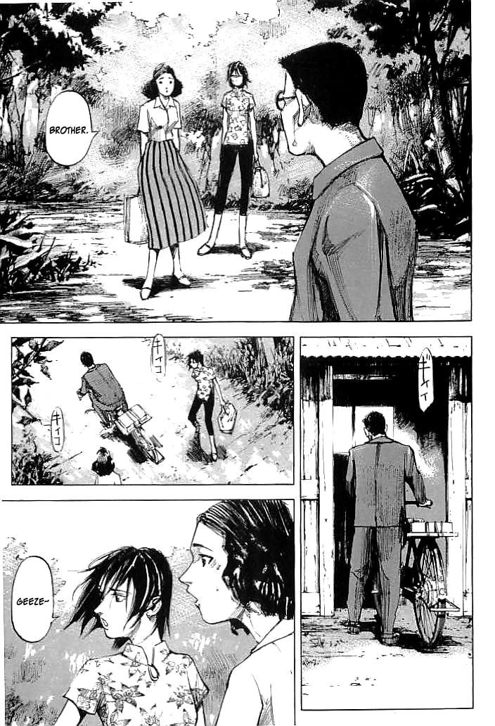 Tetsuwan Girl Chapter 10 page 7 - Chapter 10: Brother
