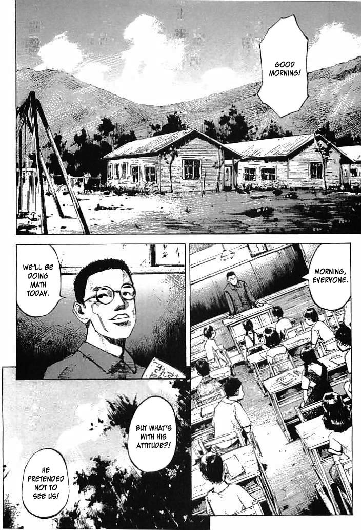 Tetsuwan Girl Chapter 10 page 8 - Chapter 10: Brother