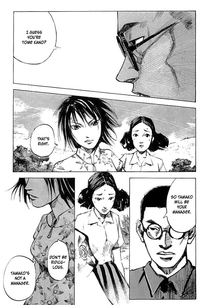 Tetsuwan Girl Chapter 11 page 1 - Chapter 11: A Glove